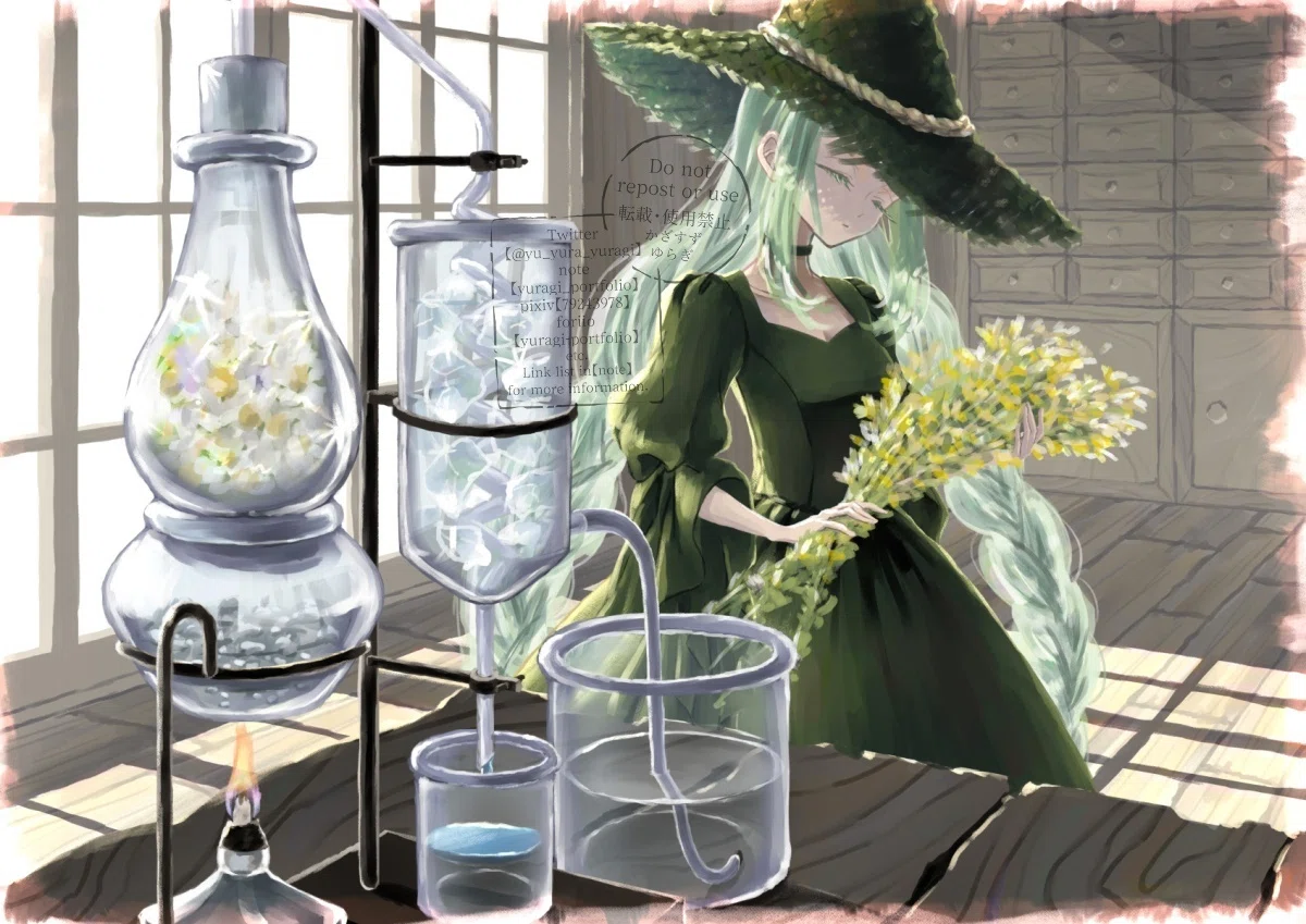 盲目の薬草魔女-蒸留｜かざすずゆらぎ