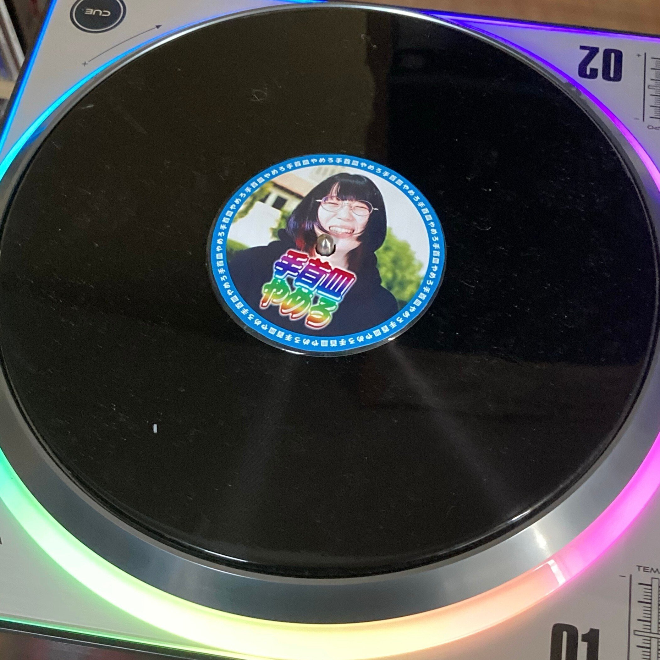 おうちビートマニアの立ち環境を作りました｜ユキちゃん