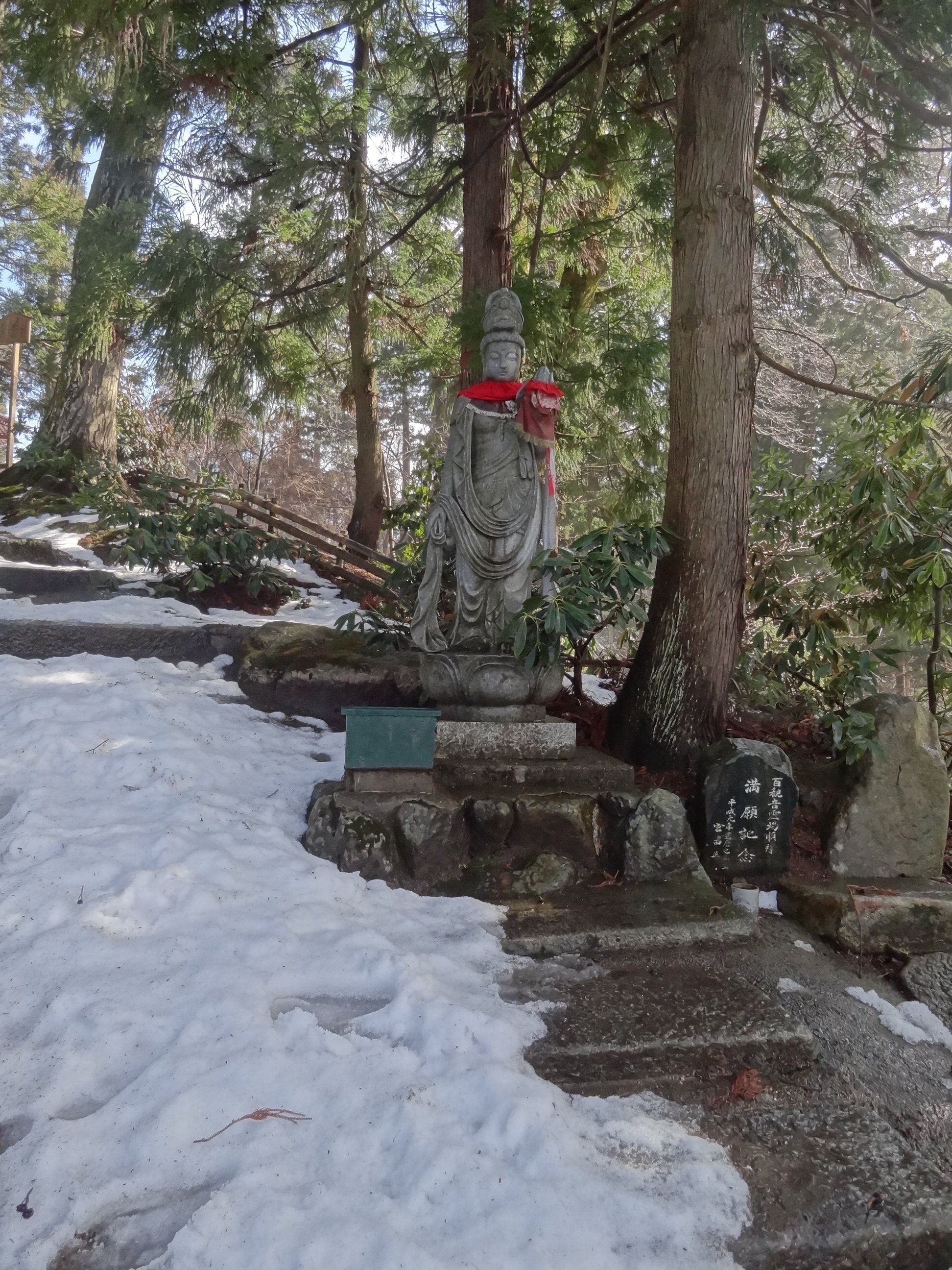 天橋立No.1ﾋﾞｭｰﾎﾟｲﾝﾄ「成相寺」西国三十三札所!傘松公園とセット【丹後