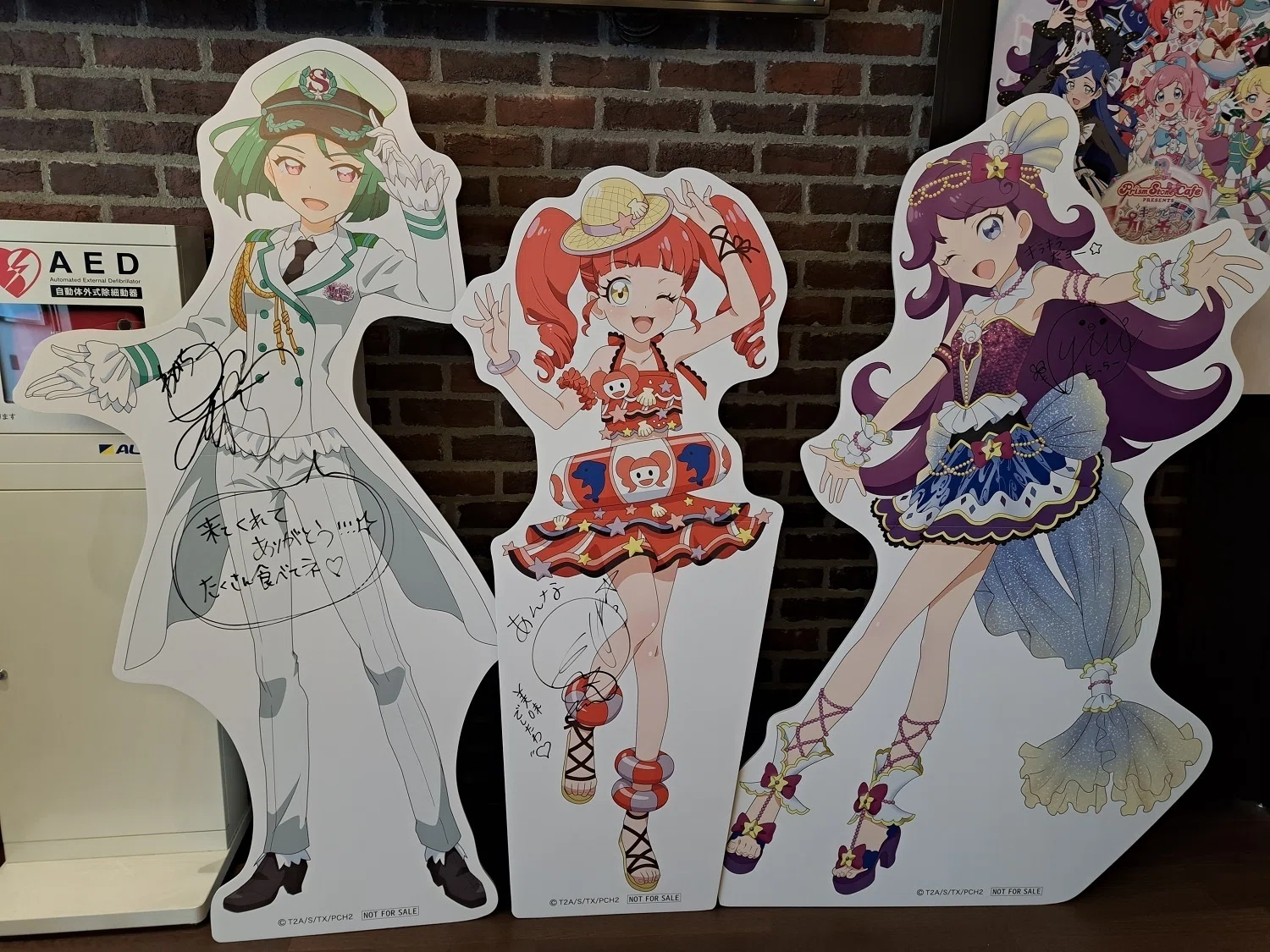 ミクサライブプリチャンランド化計画！コラボカフェに行ってきました +