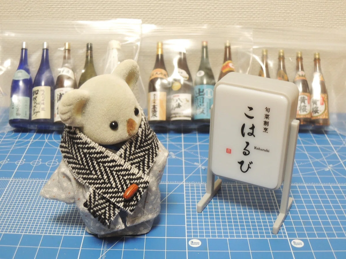おちゃみ様確認用☺︎ウッドバーニング です