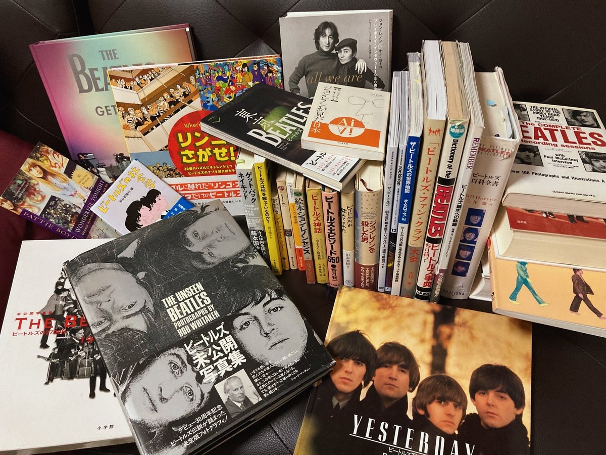 ビートルズおすすめ本5選 -Part.②アドバンス編-｜MiHo O 
