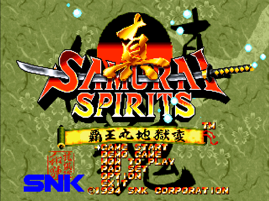 NEOGEOCD 真サムライスピリッツ NG 真サムライスピリッツ 中古ゲーム | ブックオフ公式オンラインストア