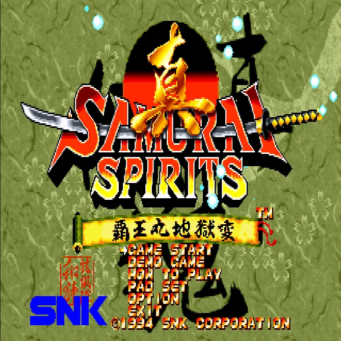僕のライフワークはハードオフ！ジャンクのNEOGEO CD「真サムライ 