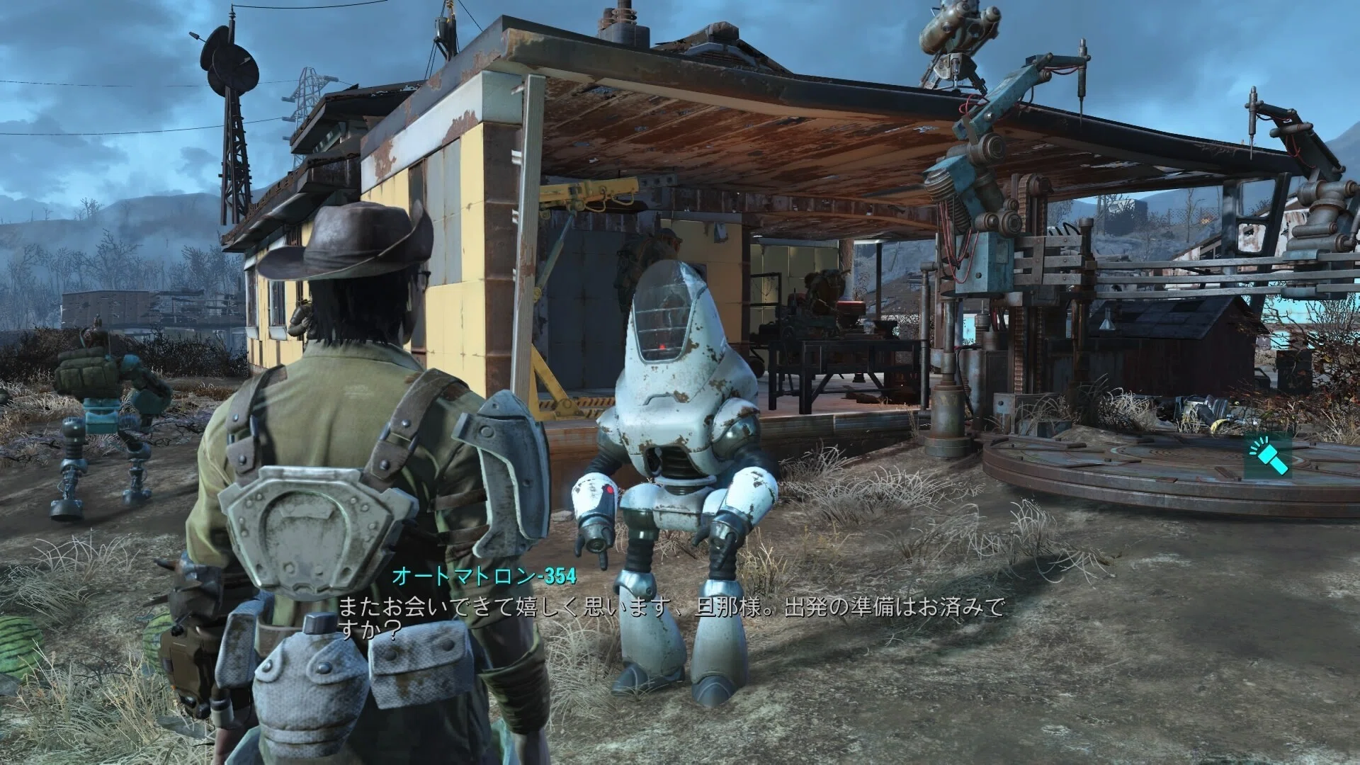 シンスケの Fallout4 プレイ日記 その27 - さらば！オートマトロン354