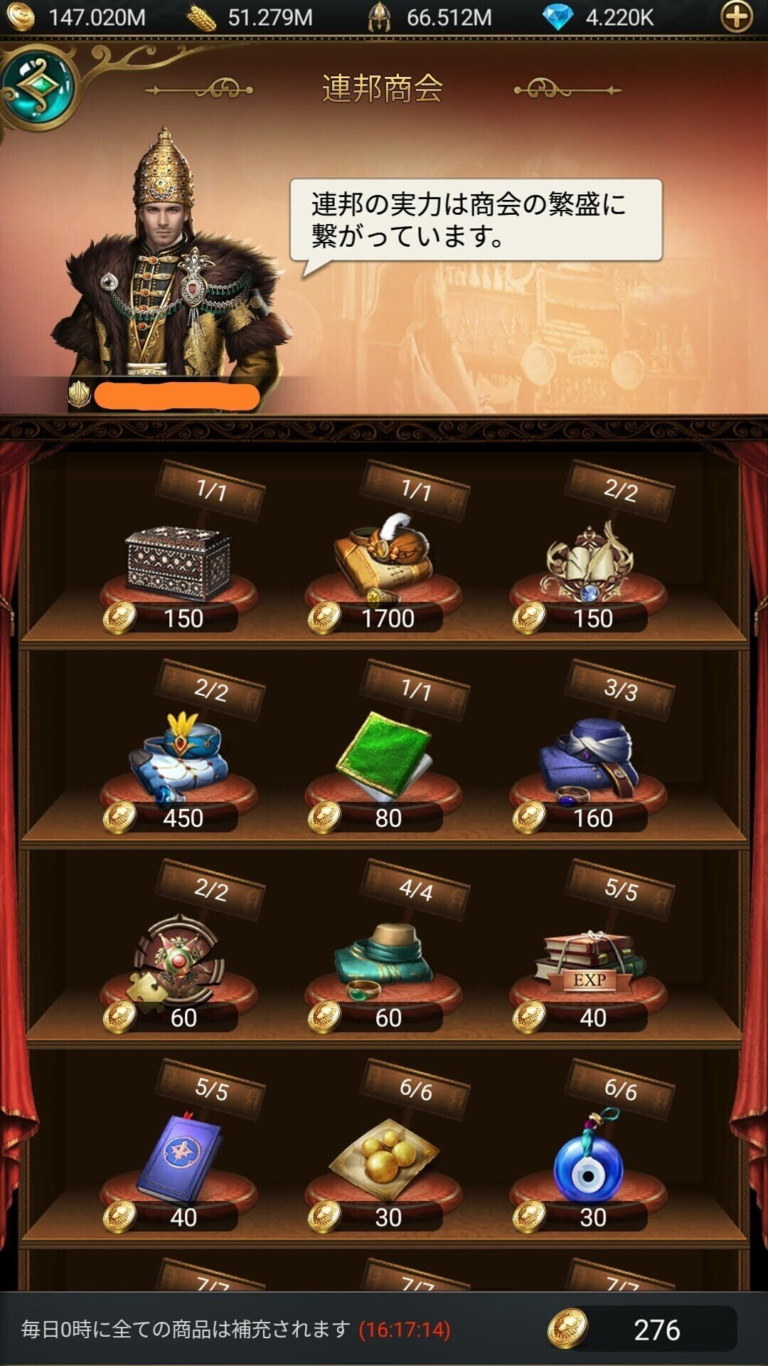 灘中OBが教える黄金の受験戦略　DVD4枚 灘中OBが教える黄金の受験戦略DVD4枚