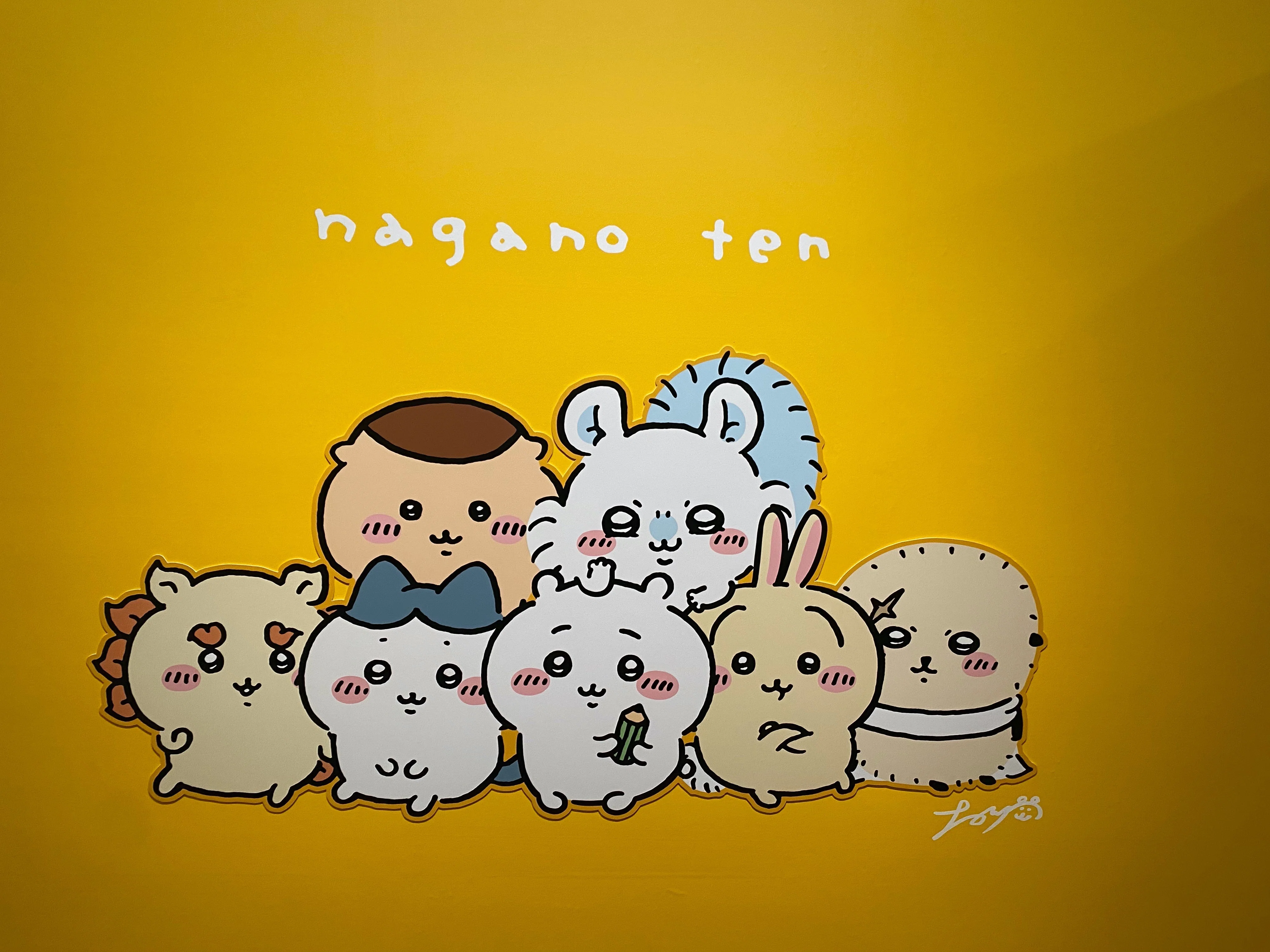 ナガノ展 in 大丸ミュージアムに行ってきた｜miitankiitan🐾