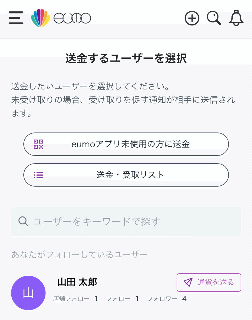 oh!! 　E233,E531　(依頼者様以外のご購入はお控えください) AliEx] This is the first time I've been scammed - YouTube