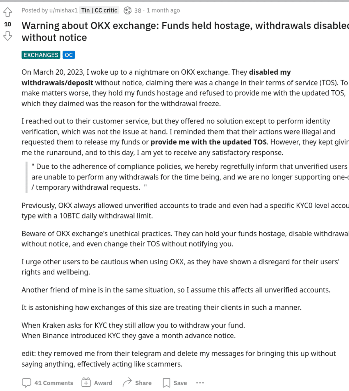 警告⚠️、OKX(仮想通貨取引所)は突然ユーザーの資産引き出しを禁止した。｜DeZker