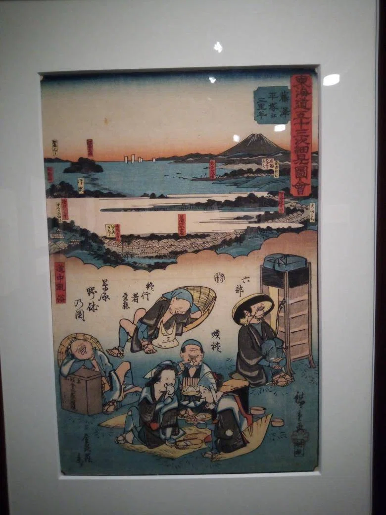 みわたす絶景 名所絵×鳥瞰図の魅力」（藤澤浮世絵館）｜かろ