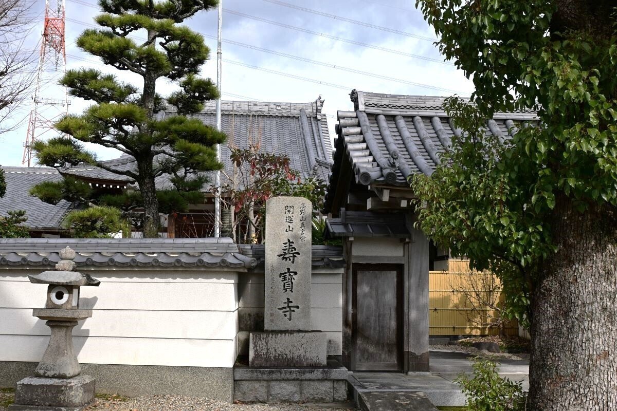 南山城十一面観音巡礼 ～寿宝寺・大御堂観音寺～｜sho@かまふち