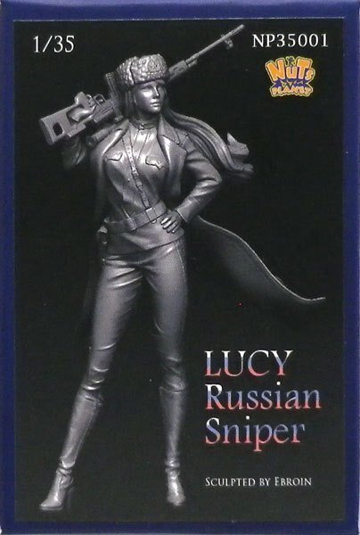 1/35スケールに秘められた魅力｜サツマ オレンジ