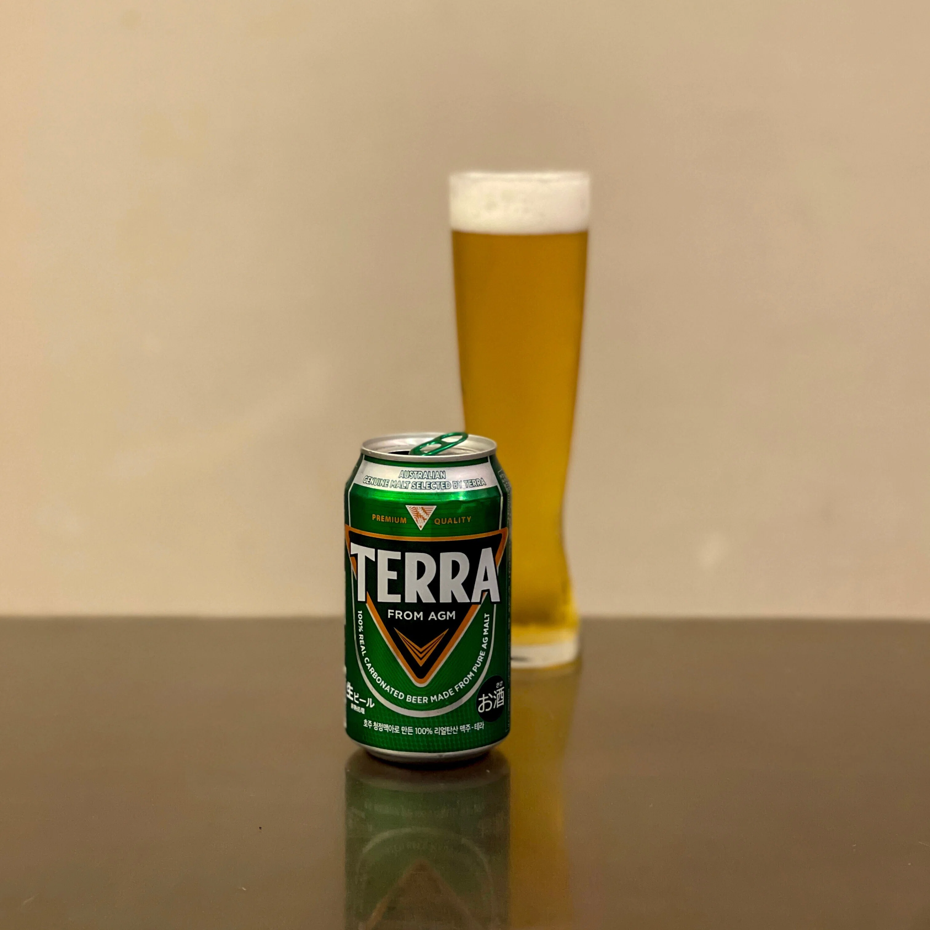 HITEJINROの「TERRA」｜yamashin0120