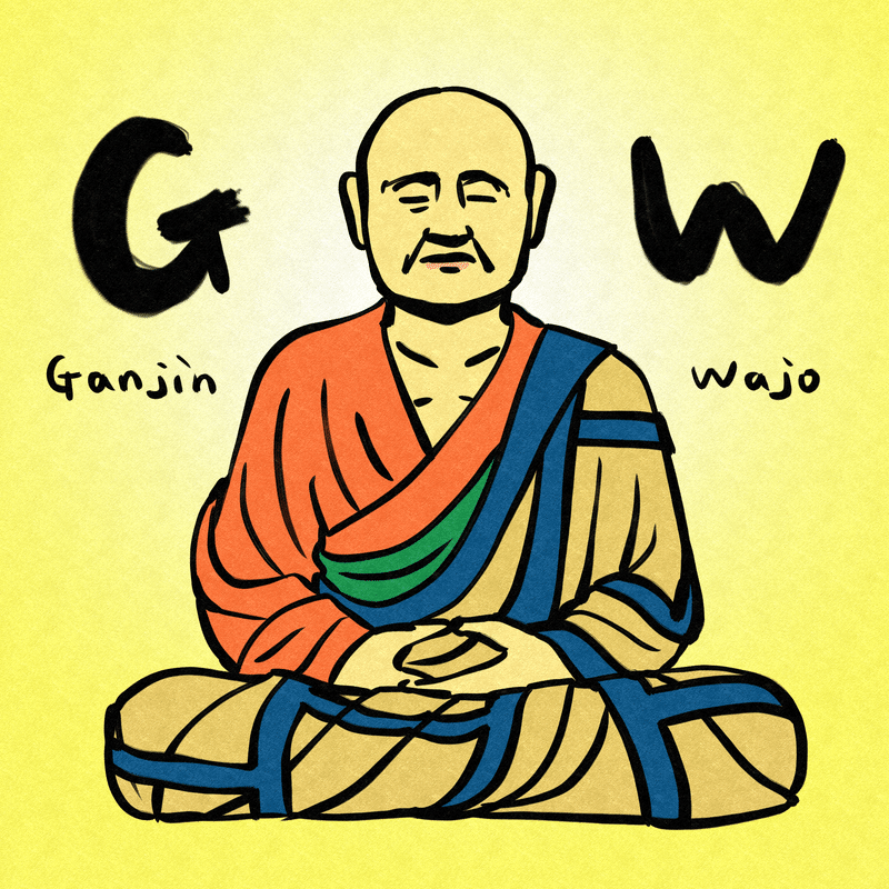 GWなので鑑真和上を描いてみました