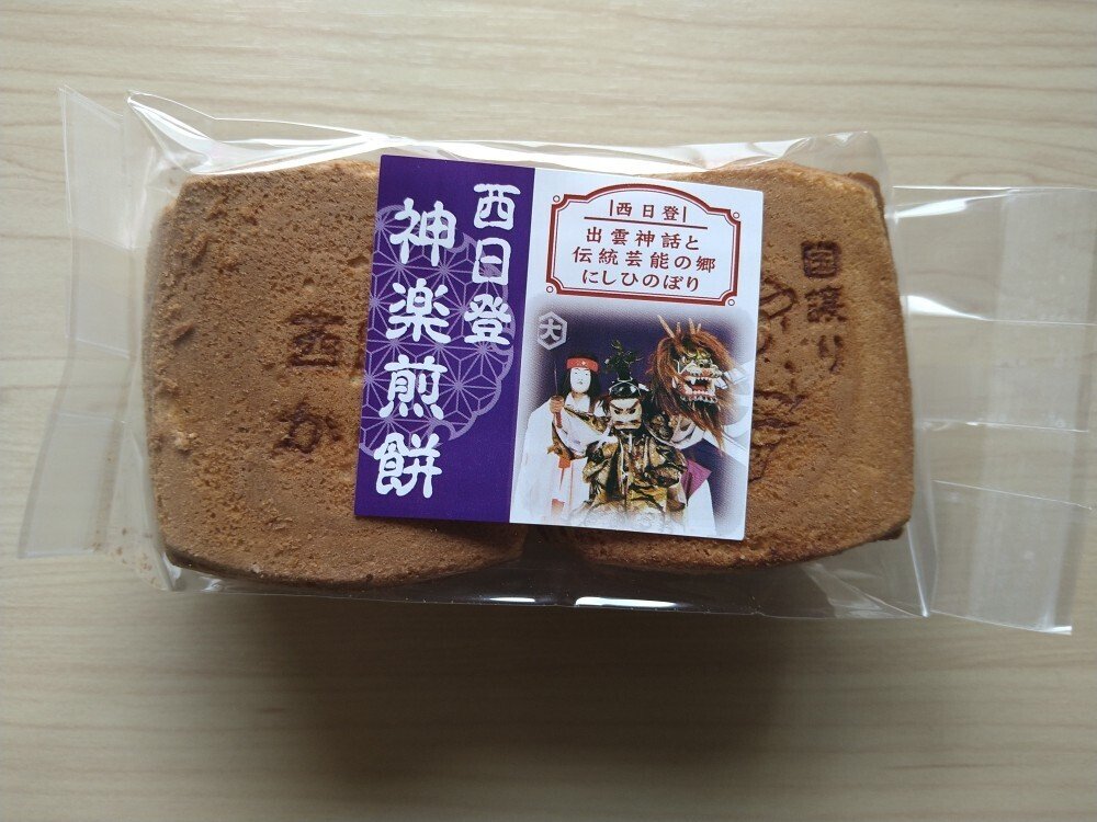 好評頂いています『壺神せんべい)に続き、新しく『神楽煎餅