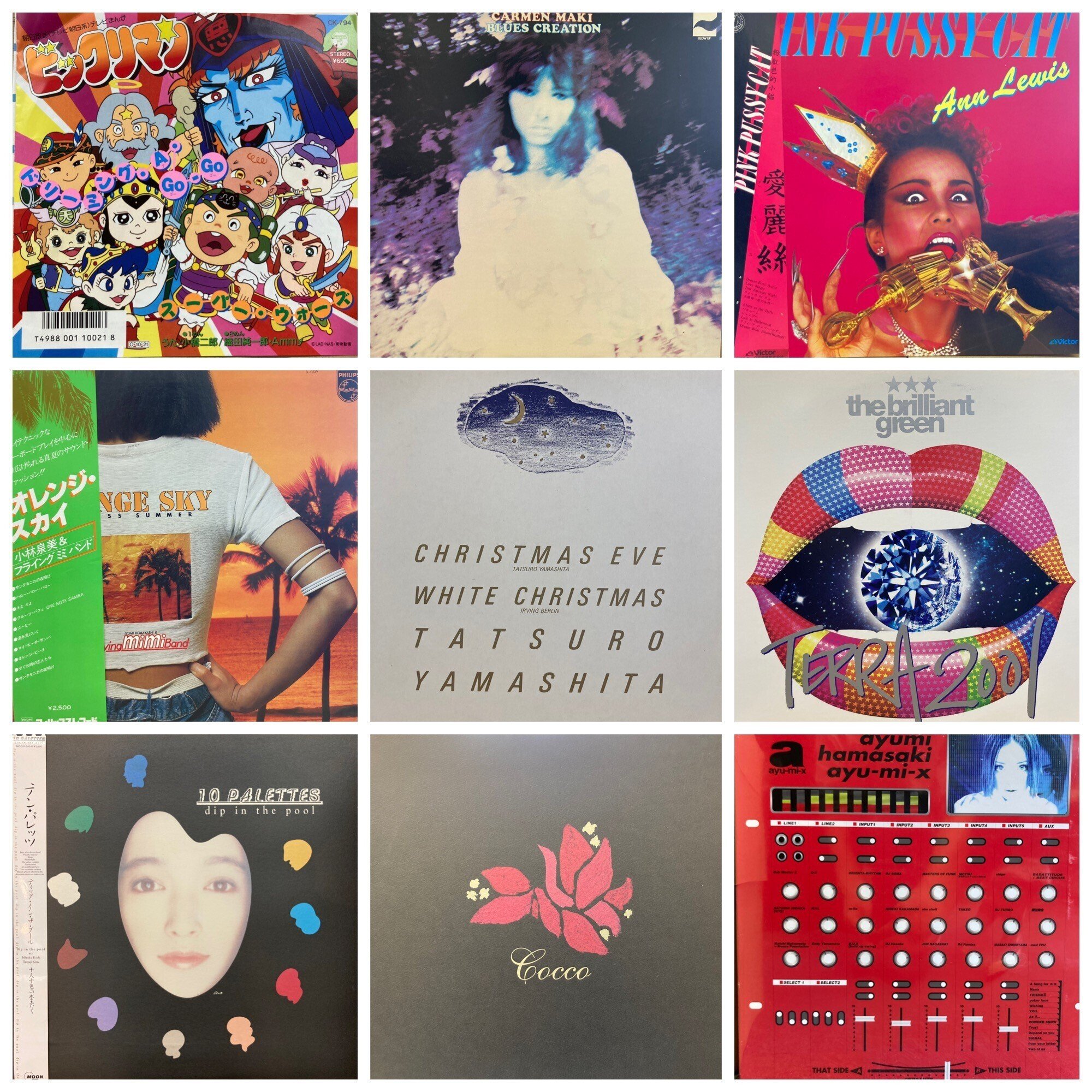 BLUES CREATION アルバム 和モノ Blues Creation – Blues Creation