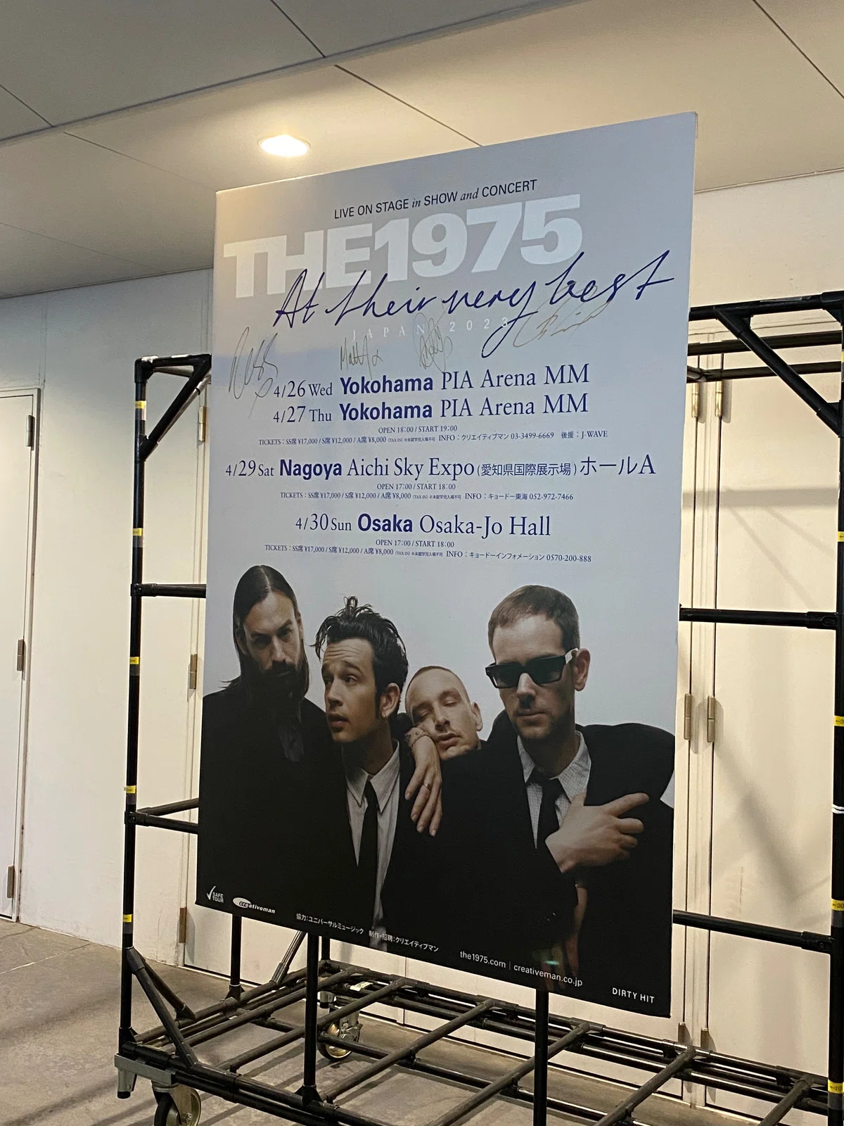 THE 1975 At Their Very Best Japan 2023 @ぴあアリーナMM (2023/4/27 