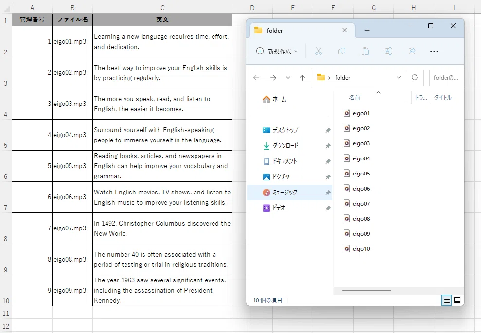How to transcribe audio files using Python. Reducing the burden of ...
