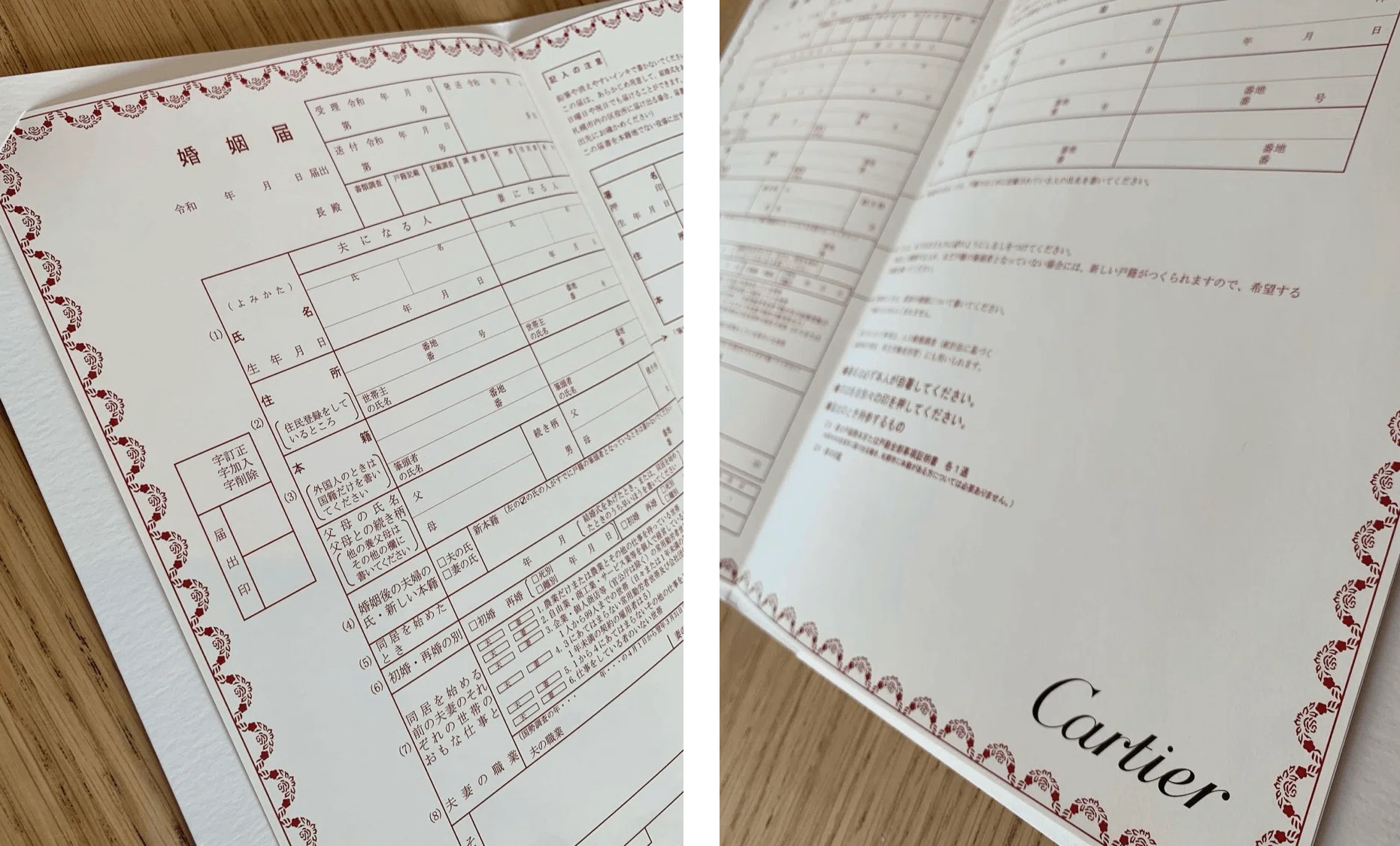 ジュエリーブランドのオリジナル婚姻届がもらえる?! カルティエの 