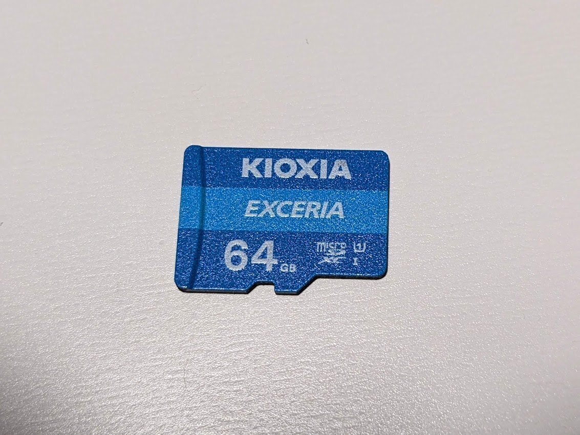SDベンチ：KIOXIA EXCERIA KMU-A064G｜牧瀬ねう