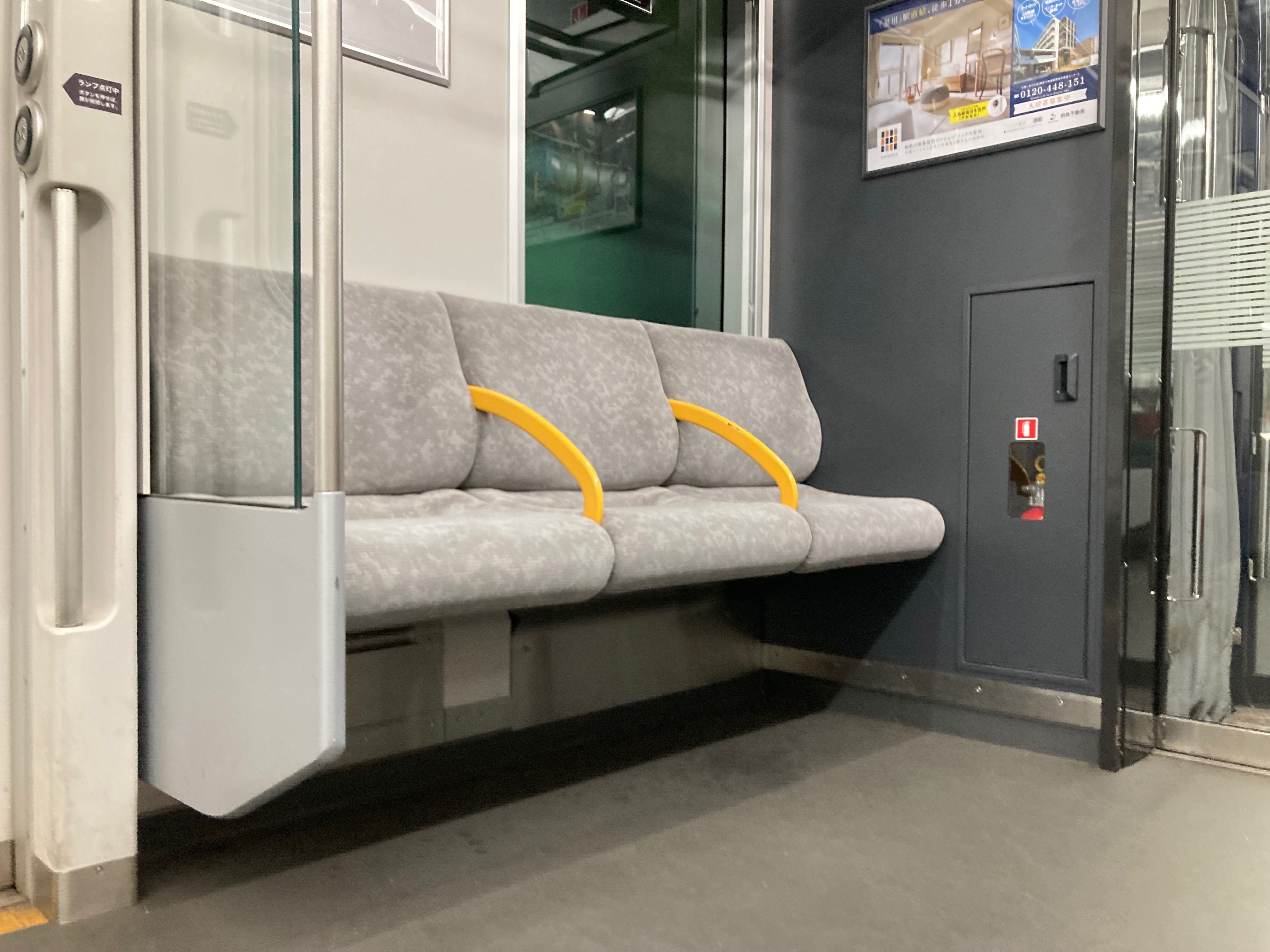 【送料込】電車座席シートのソファー 送料込】電車座席シートのソファー 送料込】電車座席シートのソファー