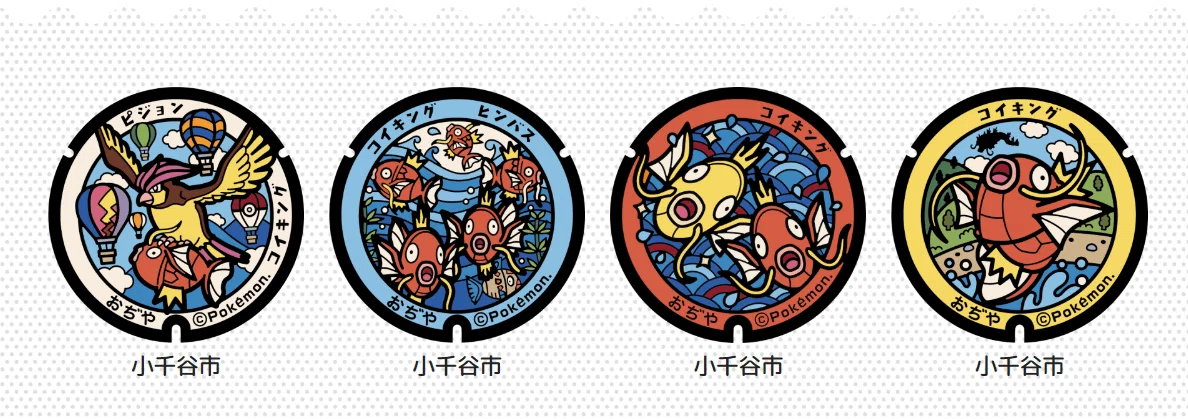 ゴールデンウィークに新潟に『ポケふた』をあつめに行きたい人に