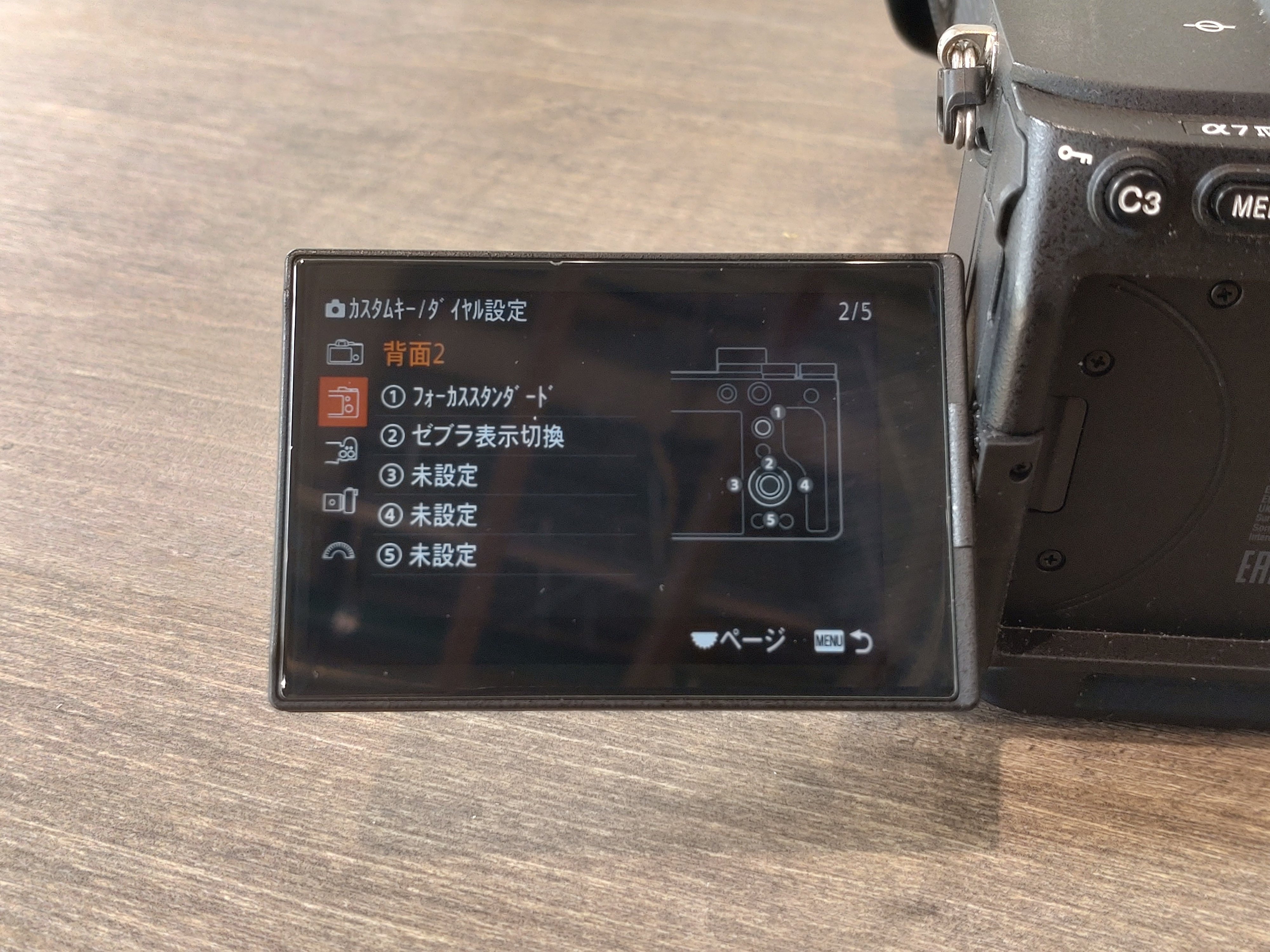 Sony α7Ⅳ ショット数約6240枚 Sony α7Ⅳ ショット数約6240枚 今週発売の注目製品】ソニーから、フル