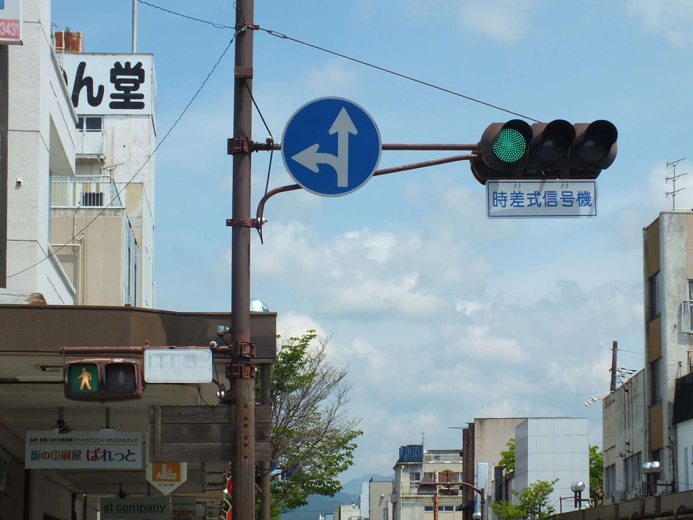 交通信号制御機 カスタム品 信号機 交通信号制御機 カスタム品 信号機 コイト電工 製品・技術│交通