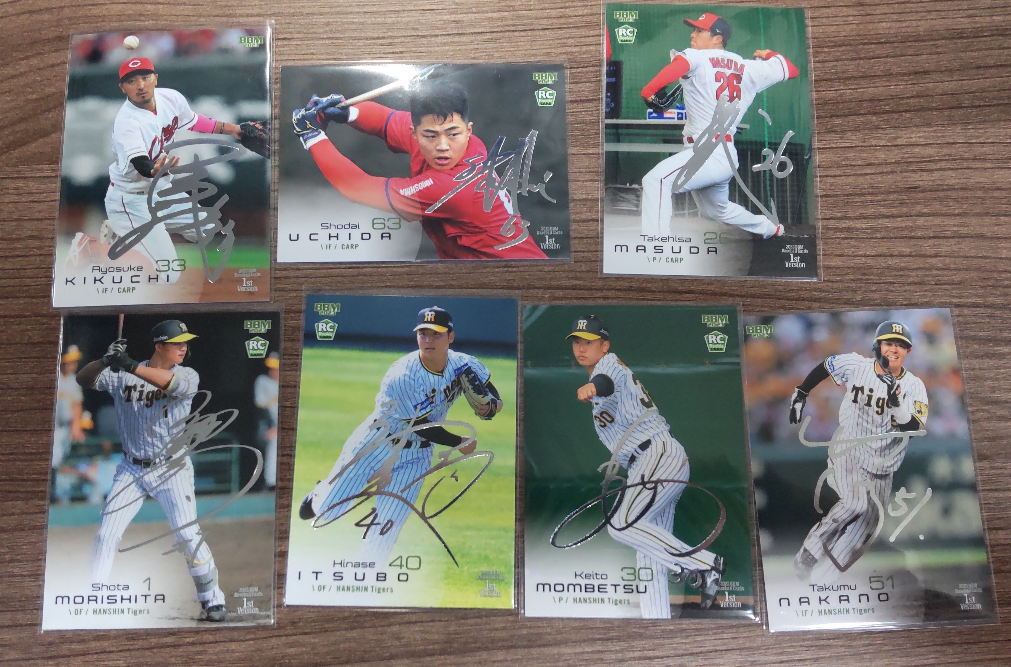 BBM 2020 1st Version　新品未開封5パック 38955897aa0ecb3304f65bd8136663