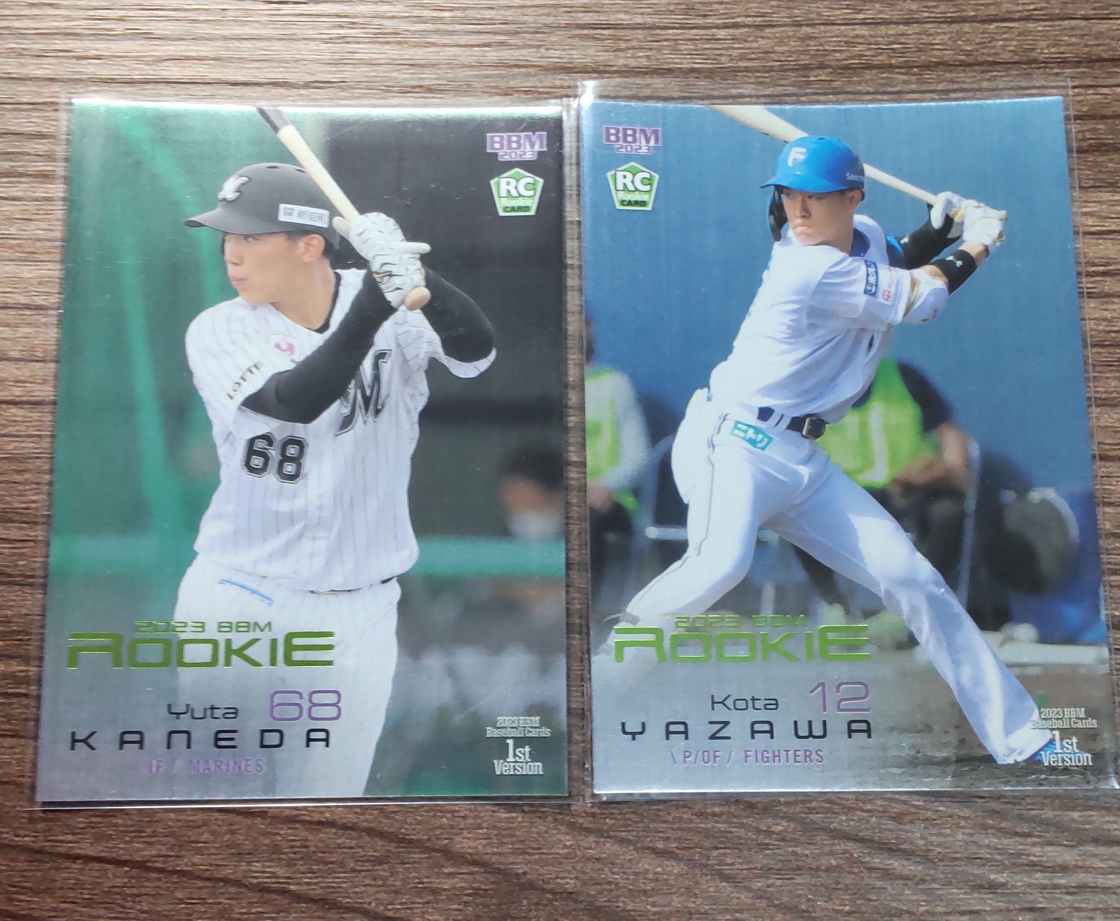 BBM2023 1stバージョン カートン開封結果｜あさわく