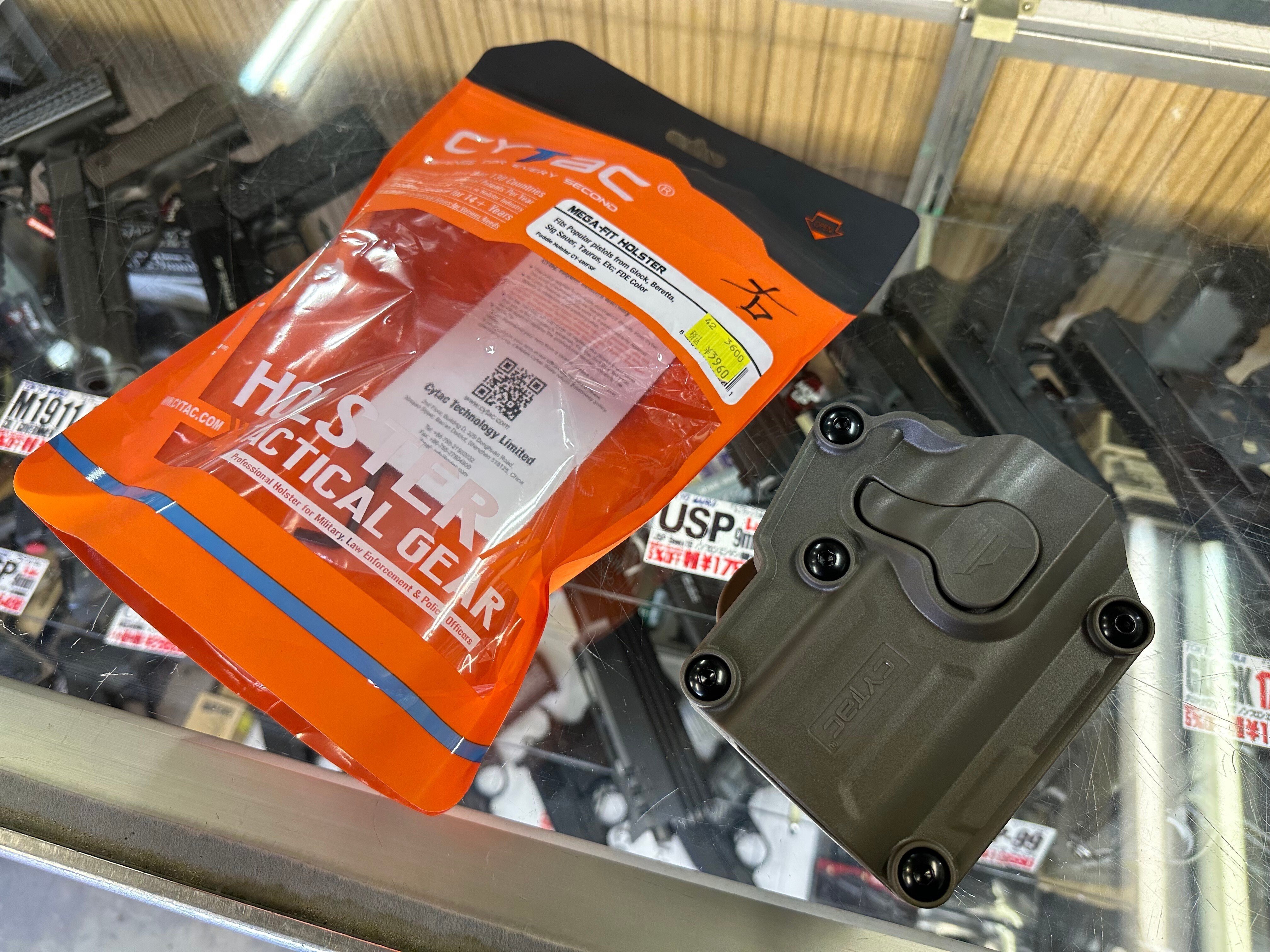 超激安ガスガン まとめor単品 綺麗 旭川市