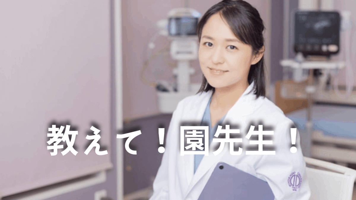 運動器疼痛ペインクリニックの診断と治療 Amazon.co.jp: 運動器疼痛ペインクリニックの診断と治療 : 井関