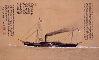 画像