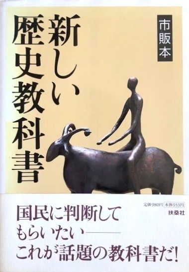 竹本健治 『話を戻そう』 ： 「奇書」と呼んで、済ませる勿れ