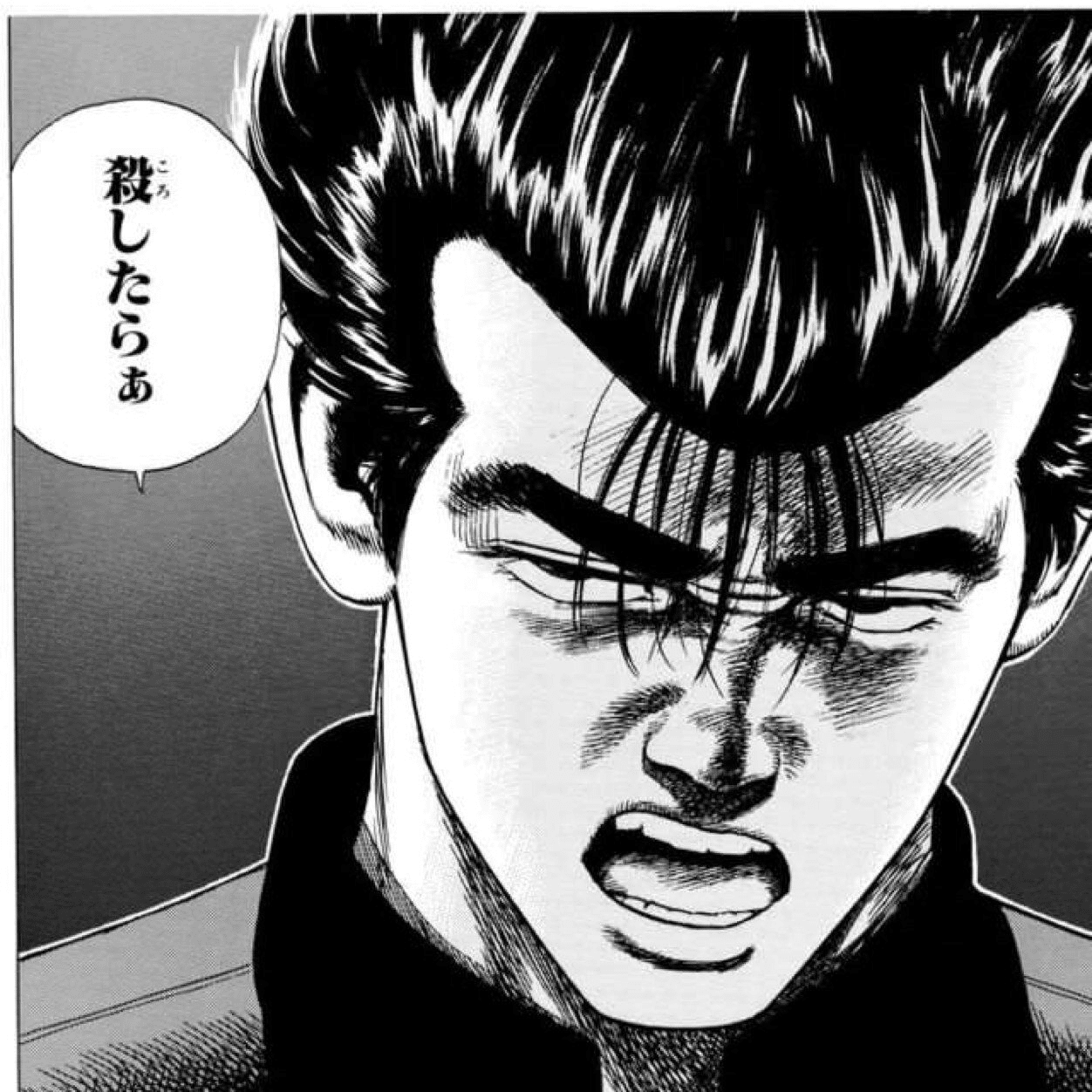 074 漫画論④｜ろくでなしBLUES｜パンクロックを愛する広報部長