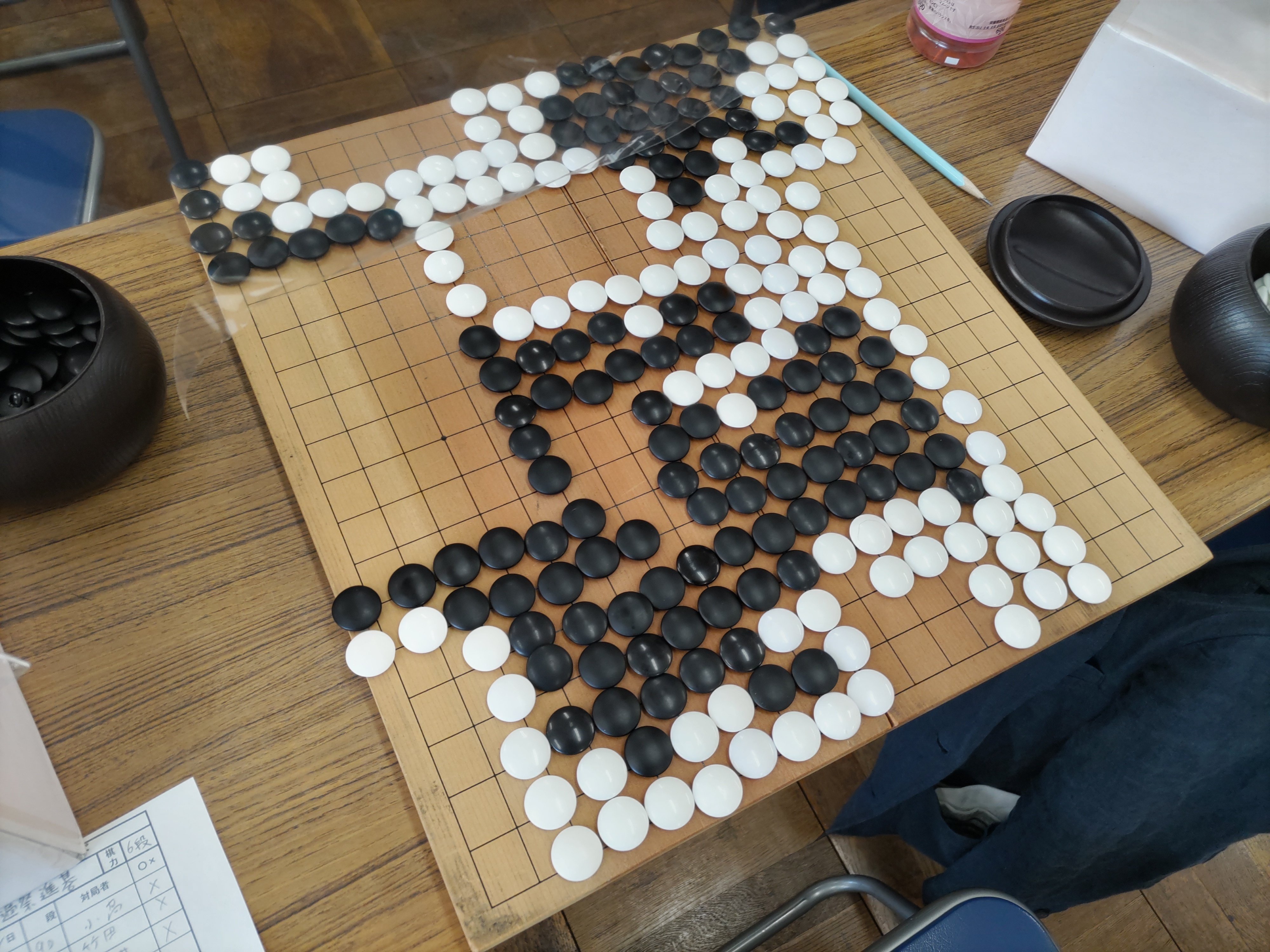 囲碁パズル 4路盤 問題集 105 張 栩からの挑戦状 | 張 栩 |本
