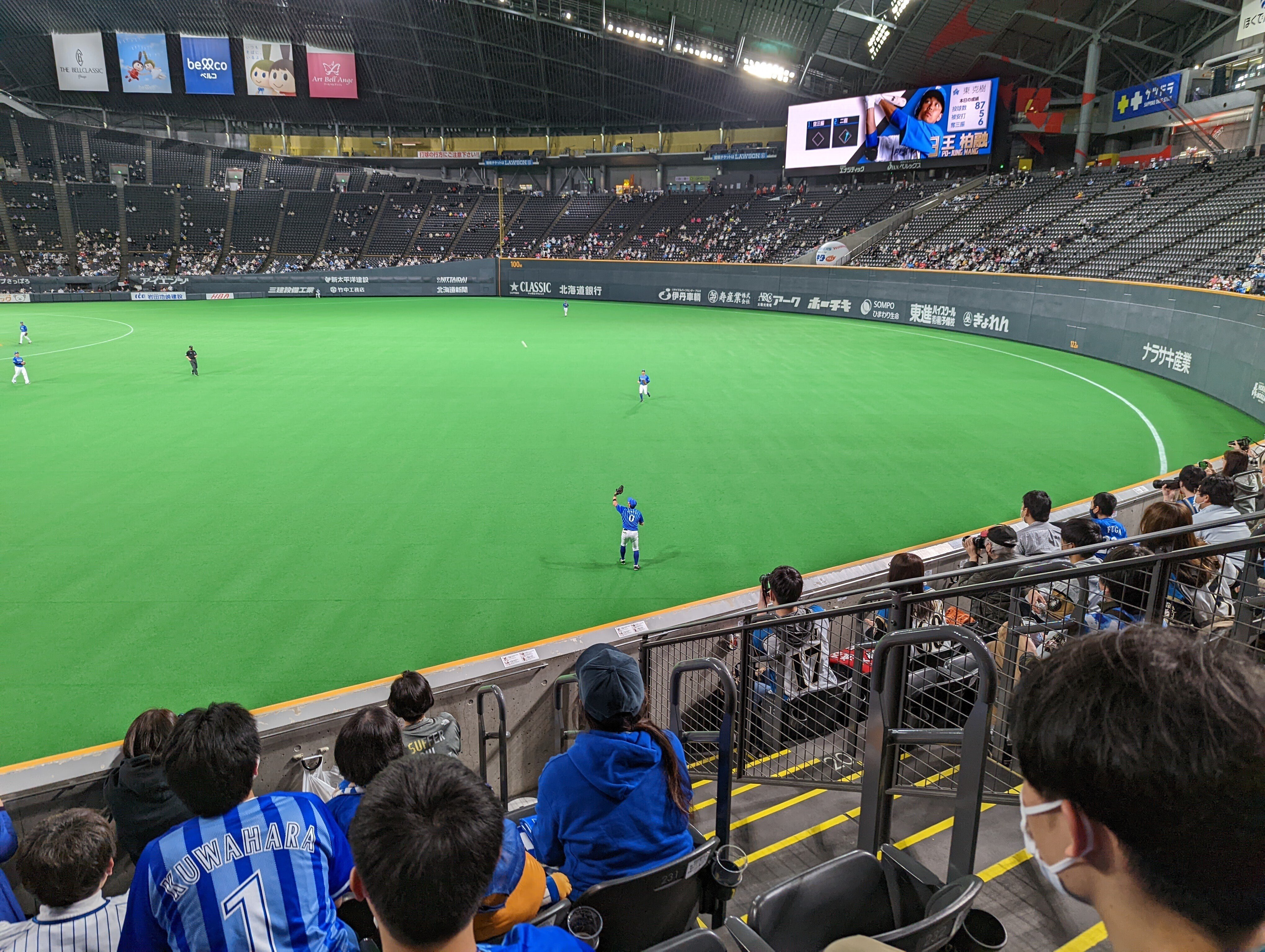 TOWER11×NEUTRALWORKS ショーツ Fの村から。｜KataK