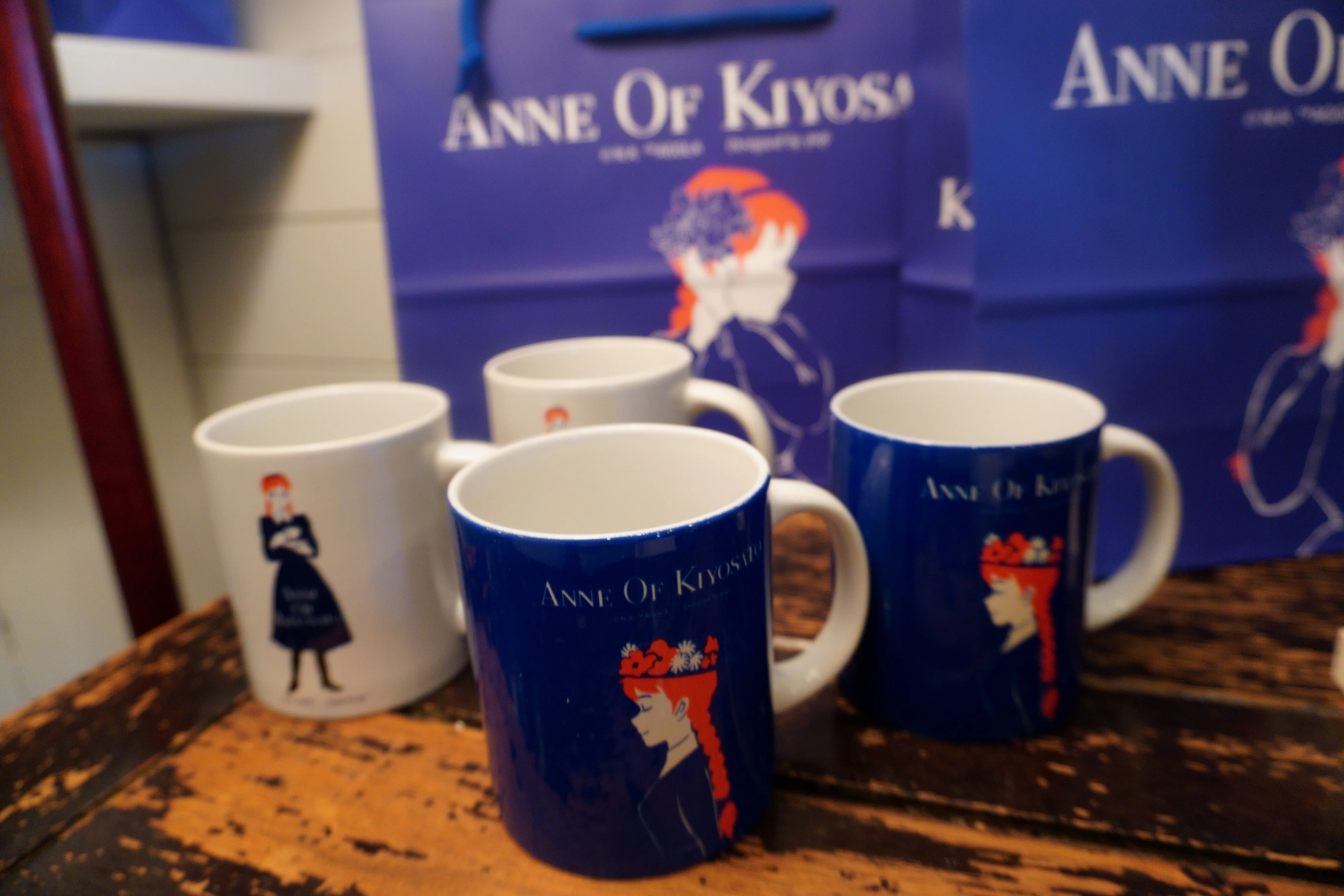 アンのいる風景 ～清里へ その②～「ANNE OF KIYOSATO」 の清泉寮