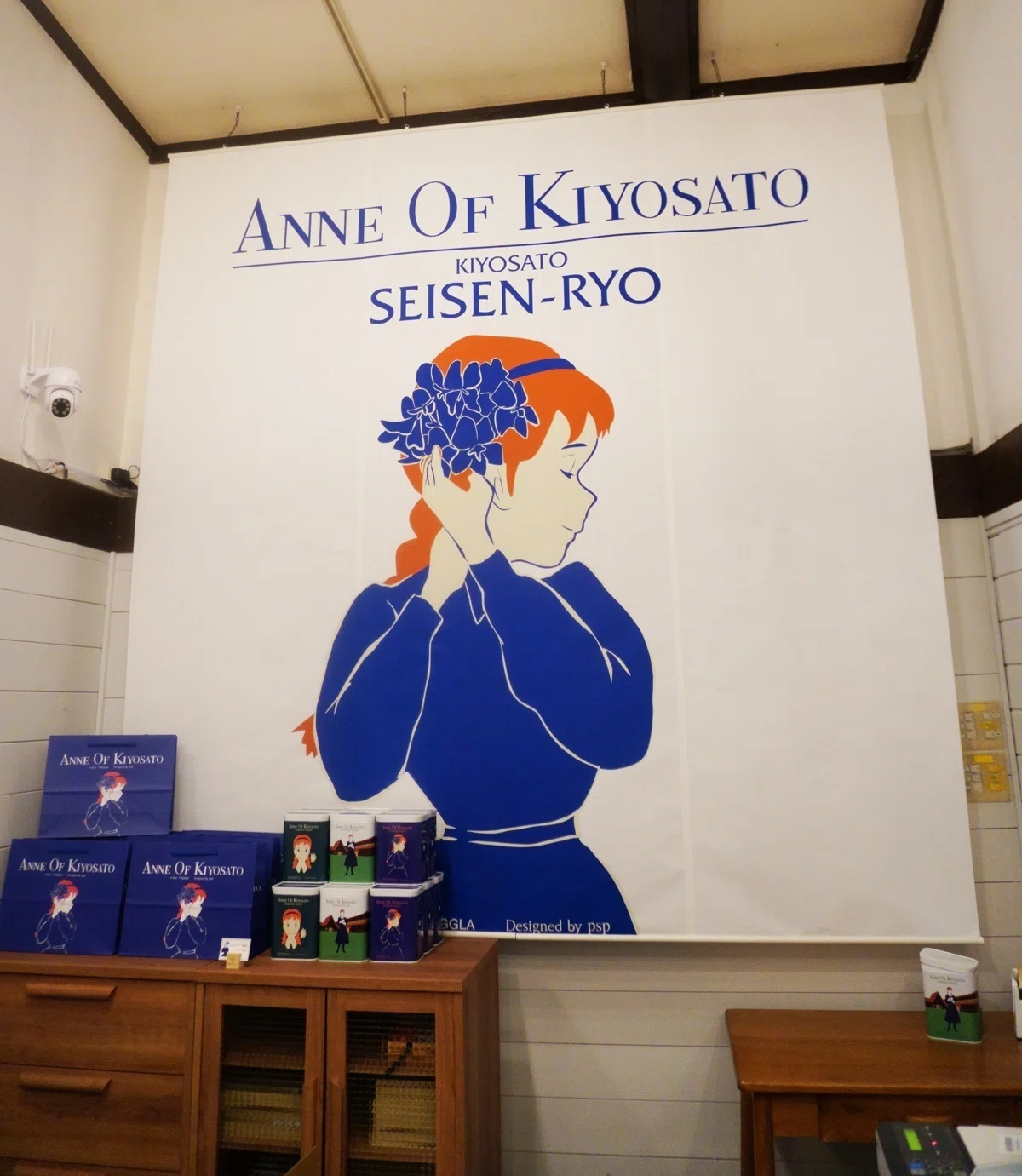 アンのいる風景 ～清里へ その②～「ANNE OF KIYOSATO」 の清泉寮
