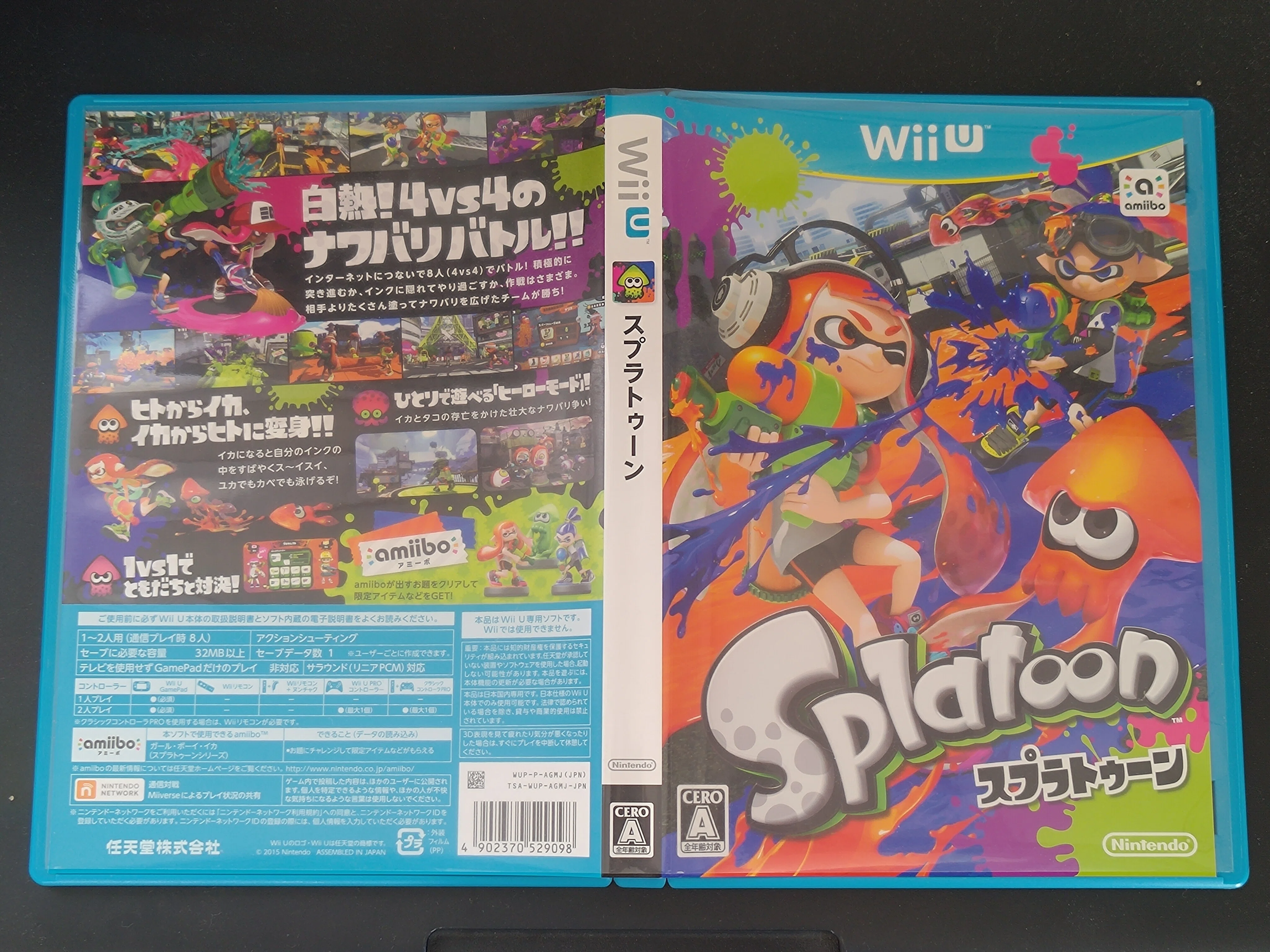 スプラトゥーン】なぜ初代スプラが今でも語り継がれる存在なのか、熱狂