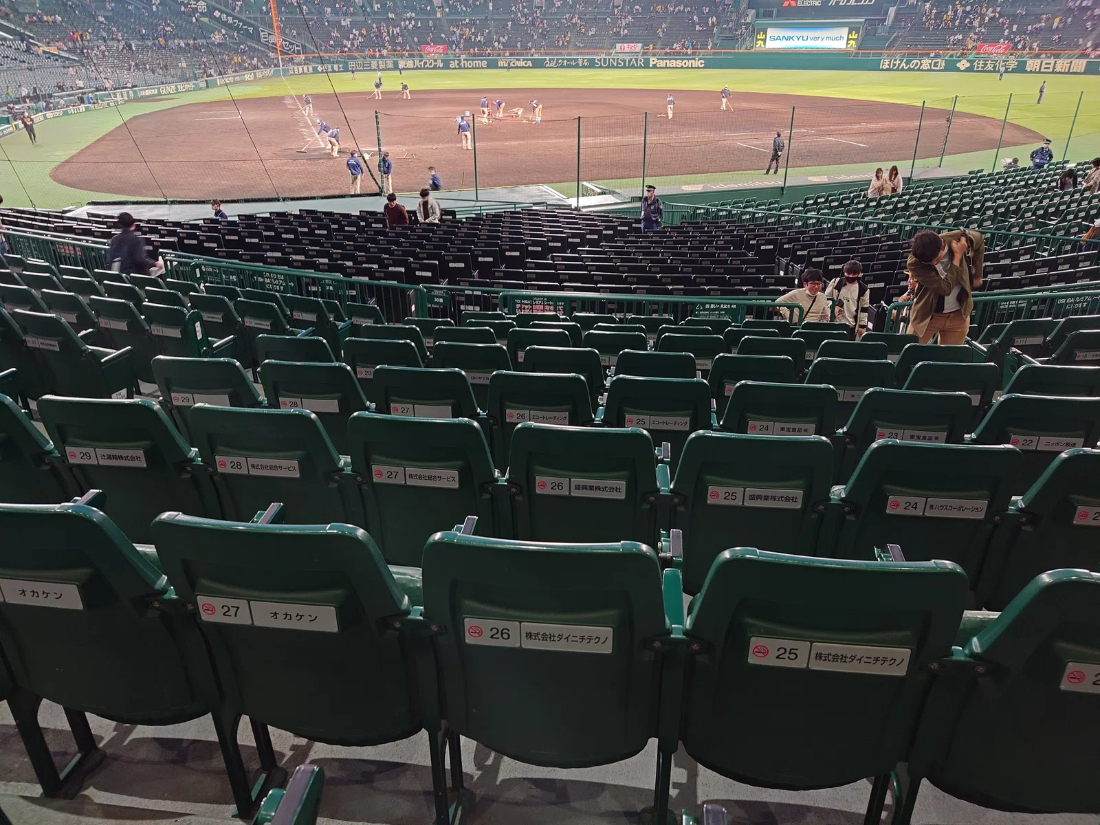 阪神甲子園球場 2023/4/9 阪神 vs ヤクルト グリーンシート下段｜わ 