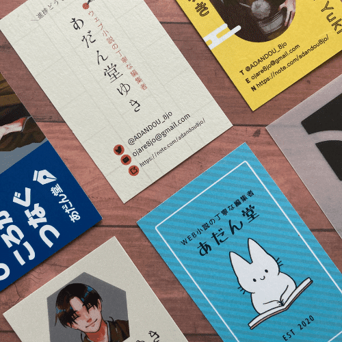 あだん堂ゆきさんの名刺を作ったはなし｜沖果南
