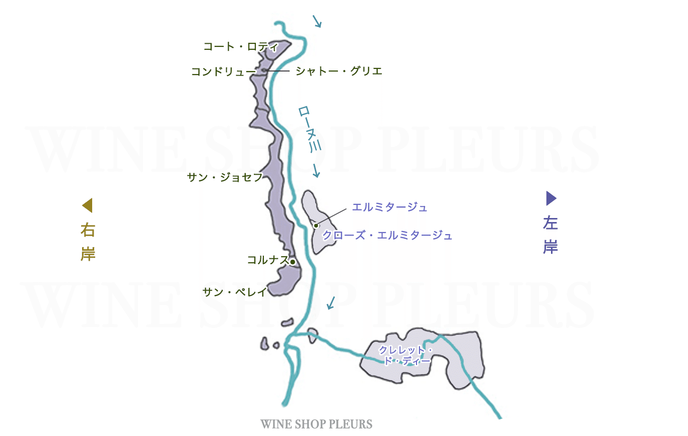 ローヌワイン　ローヌワインの数々を徹底的に分析・批評　原著改訂増補版の翻訳 ローヌワイン ローヌワインの数々を徹底的に分析・批評 原著改訂