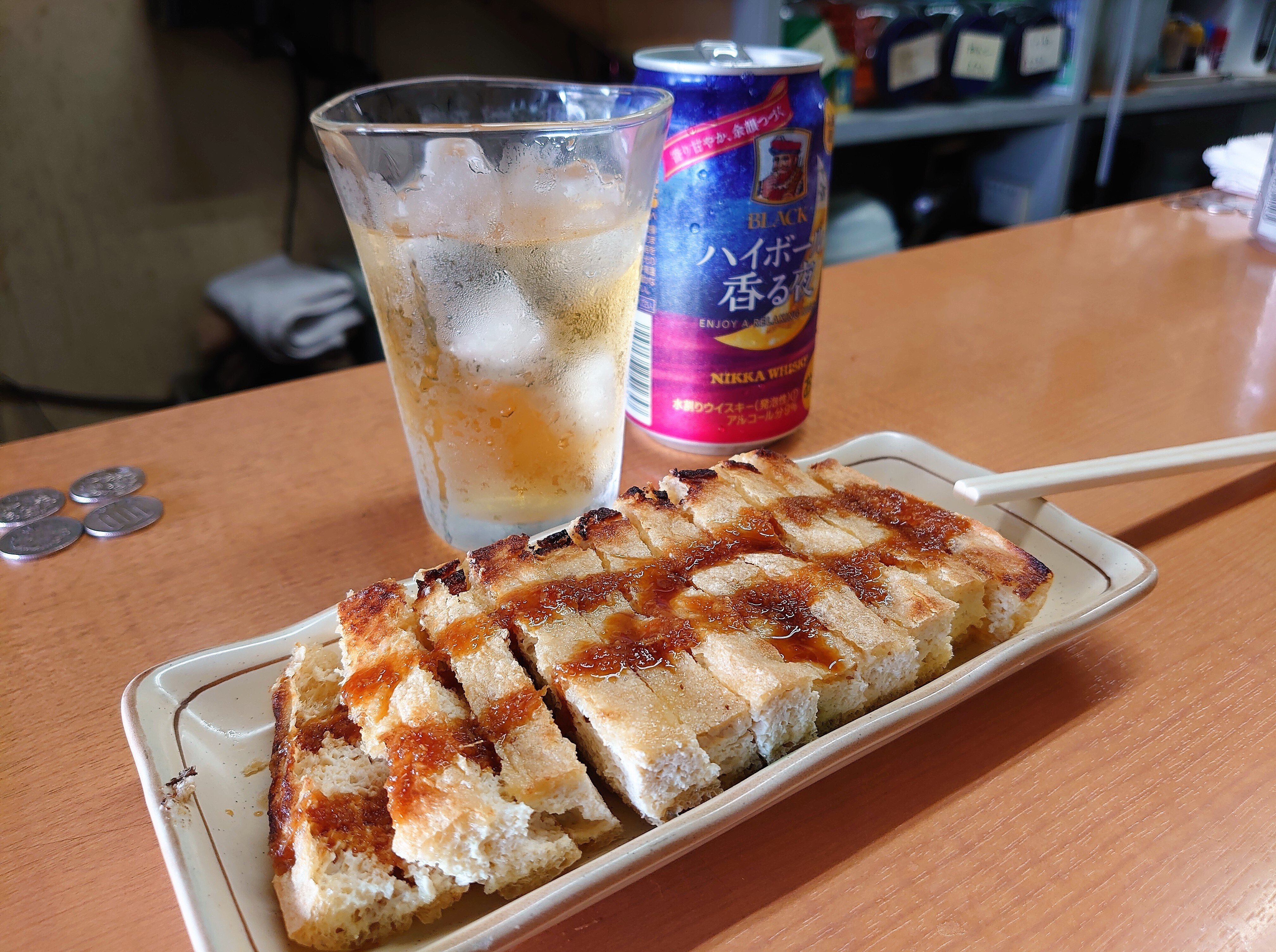 函館　美品　丸石　ふらつか〜ず maruishicycle_info←他の投稿はこちらから✨ こんにちは！ 丸石