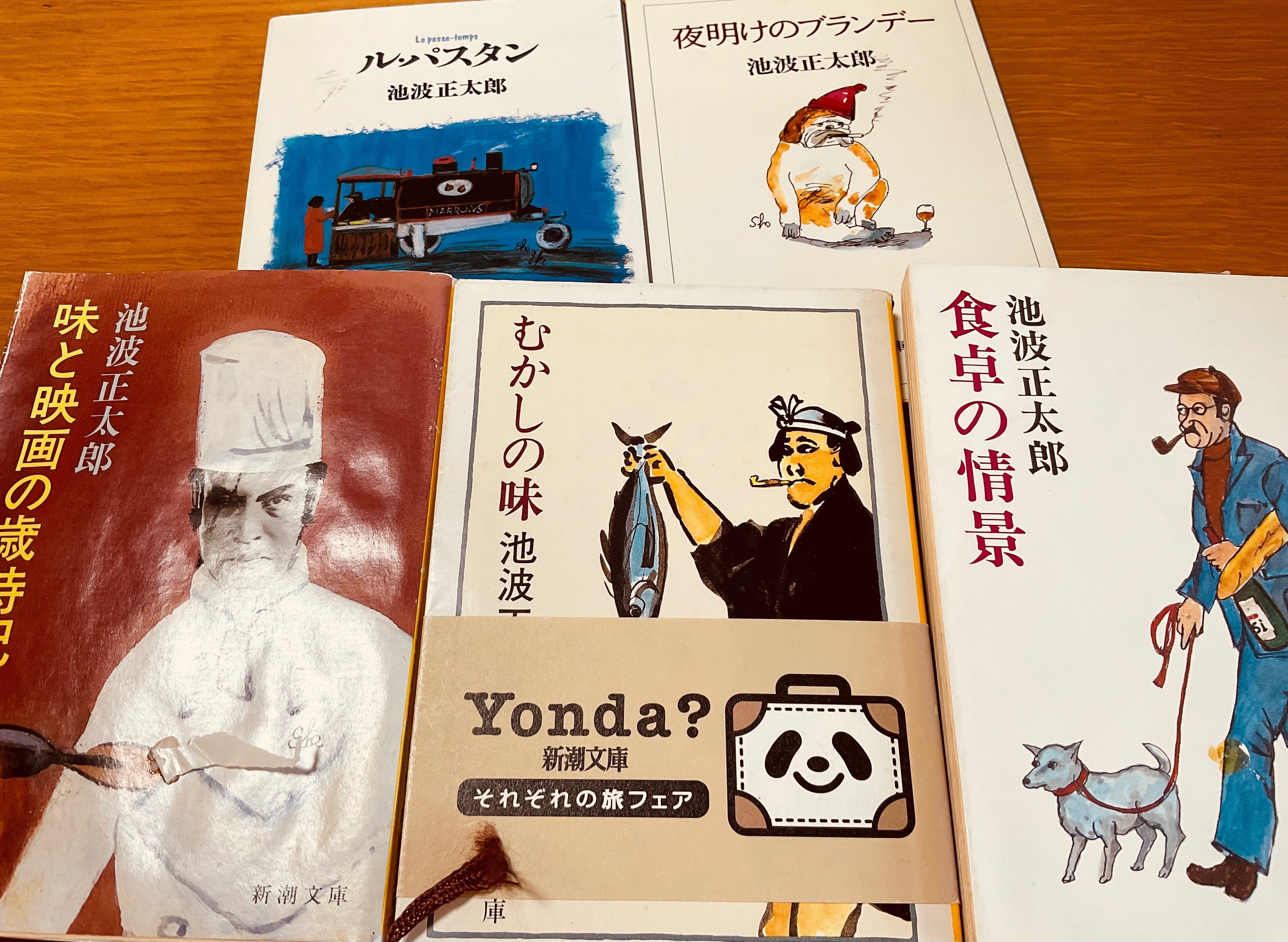 孤独の文学散歩ー樋口一葉記念館と池波正太郎記念文庫ー｜森乃響喜