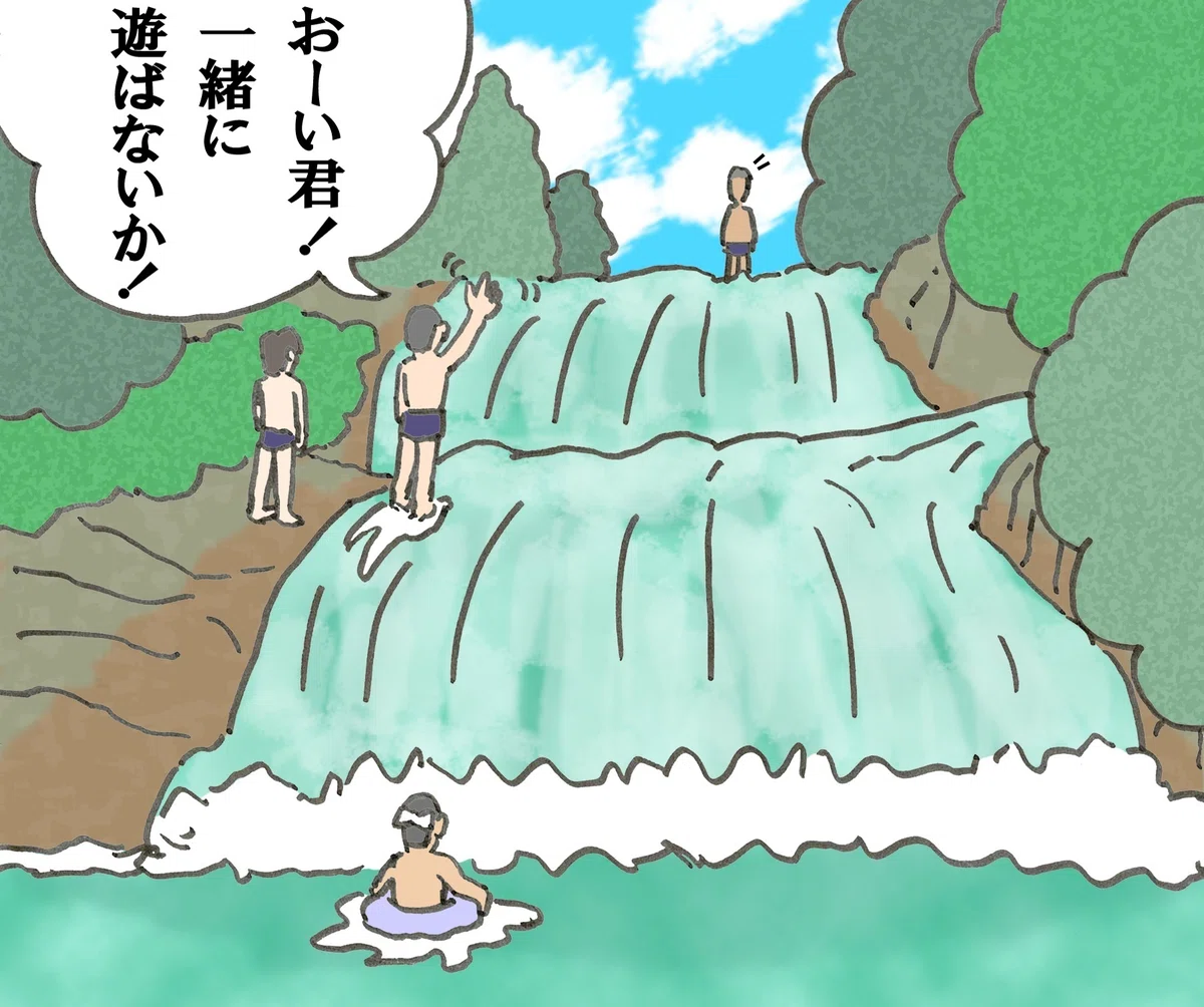 画像
