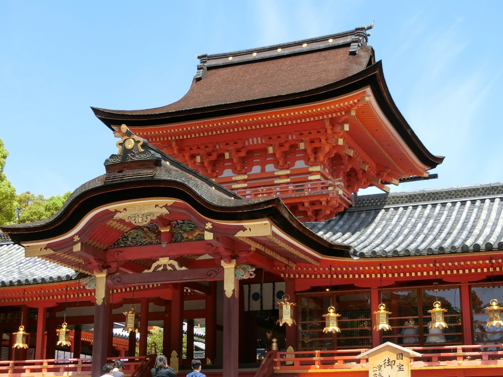 稀少 アンティーク 三社託宣 伊勢神宮 天照皇太神宮 石清水八幡宮 八幡