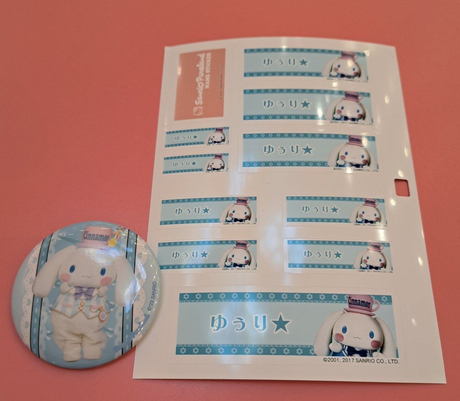 ピューロで作れるカスタムグッズ全部作ってみる【サンリオ