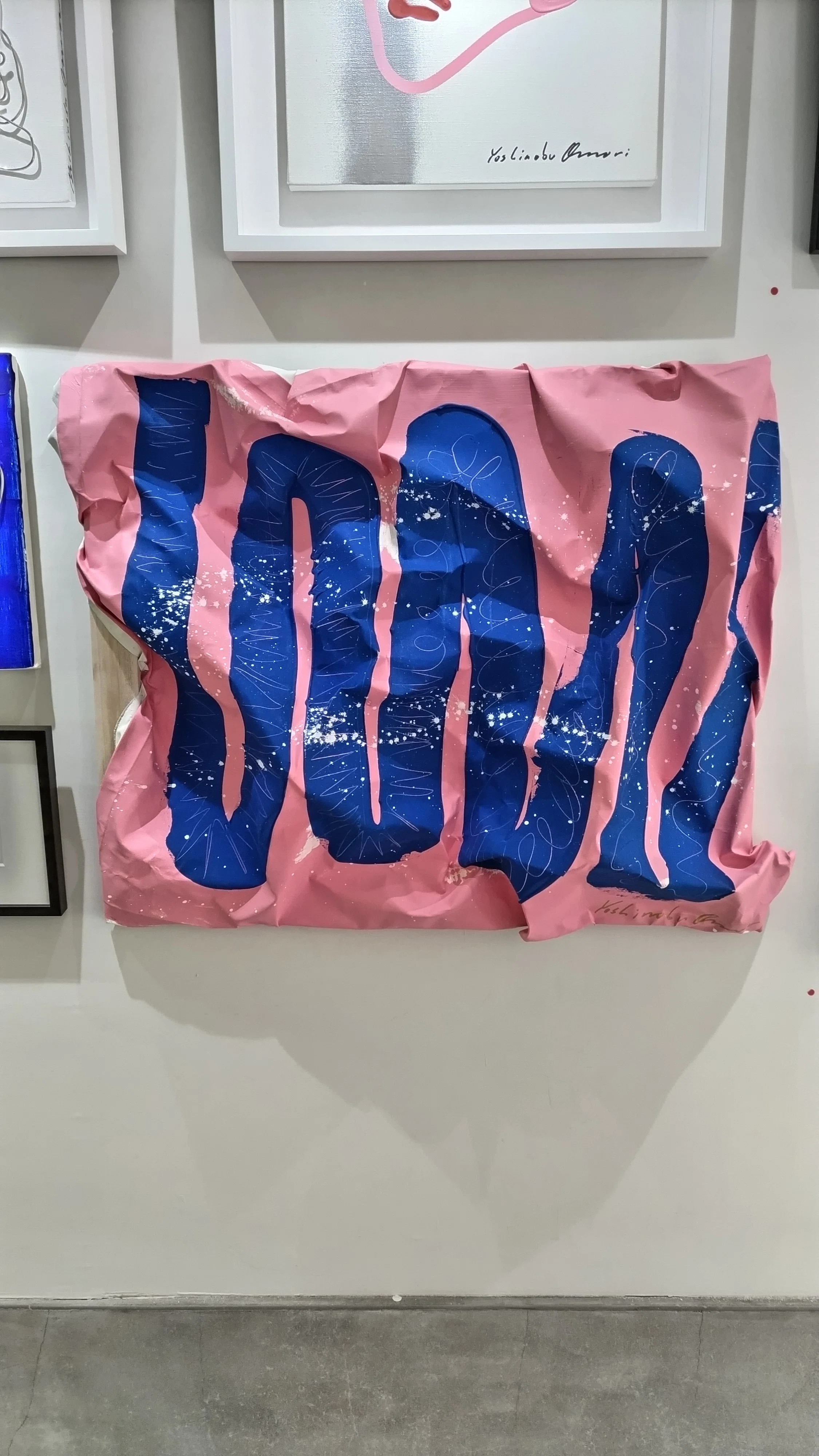 Yoshinori Omori Exhibition 