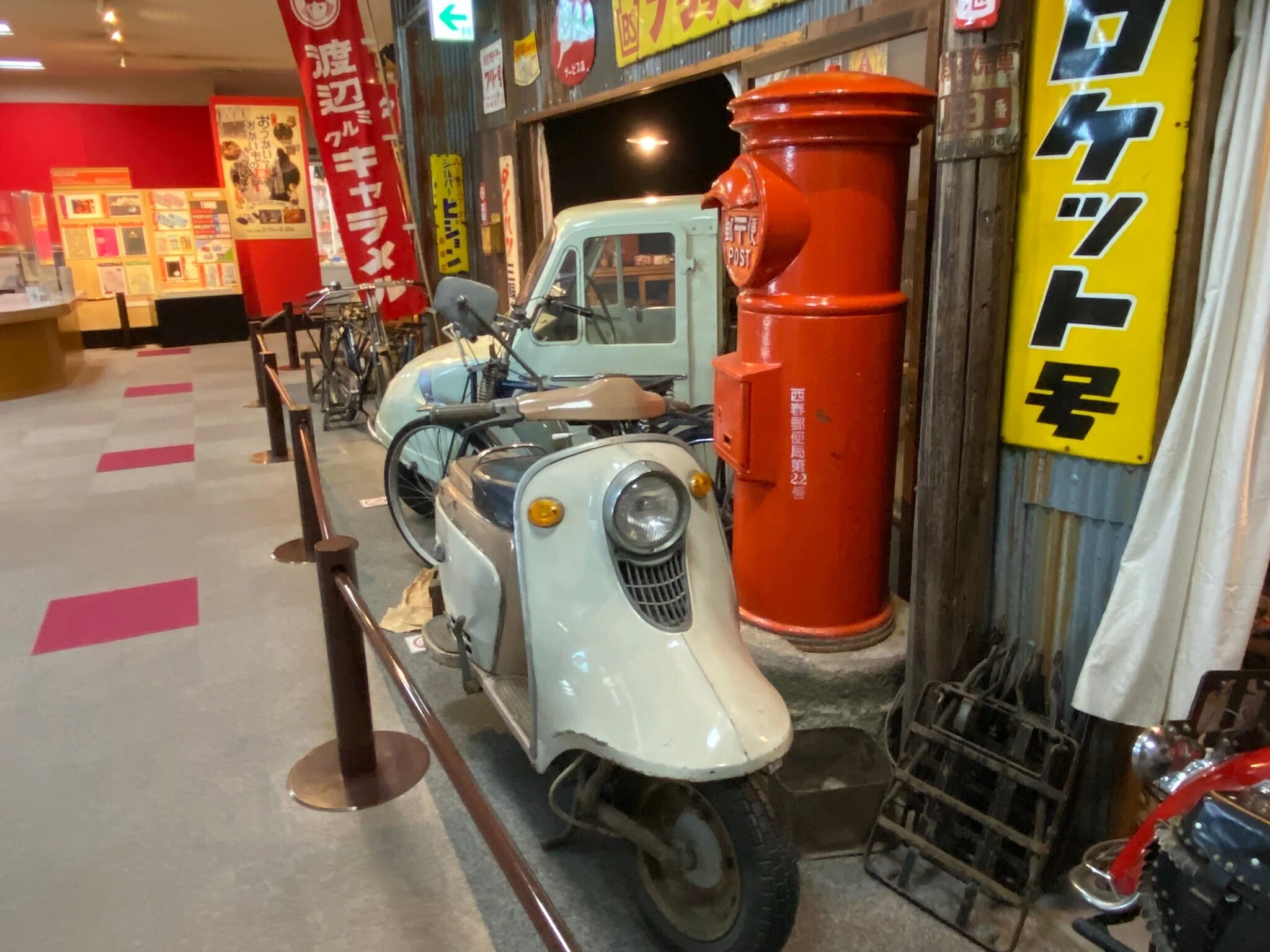 246 昭和日常博物館で60年前の生活に浸ってみた～愛知・師勝｜揺蕩う